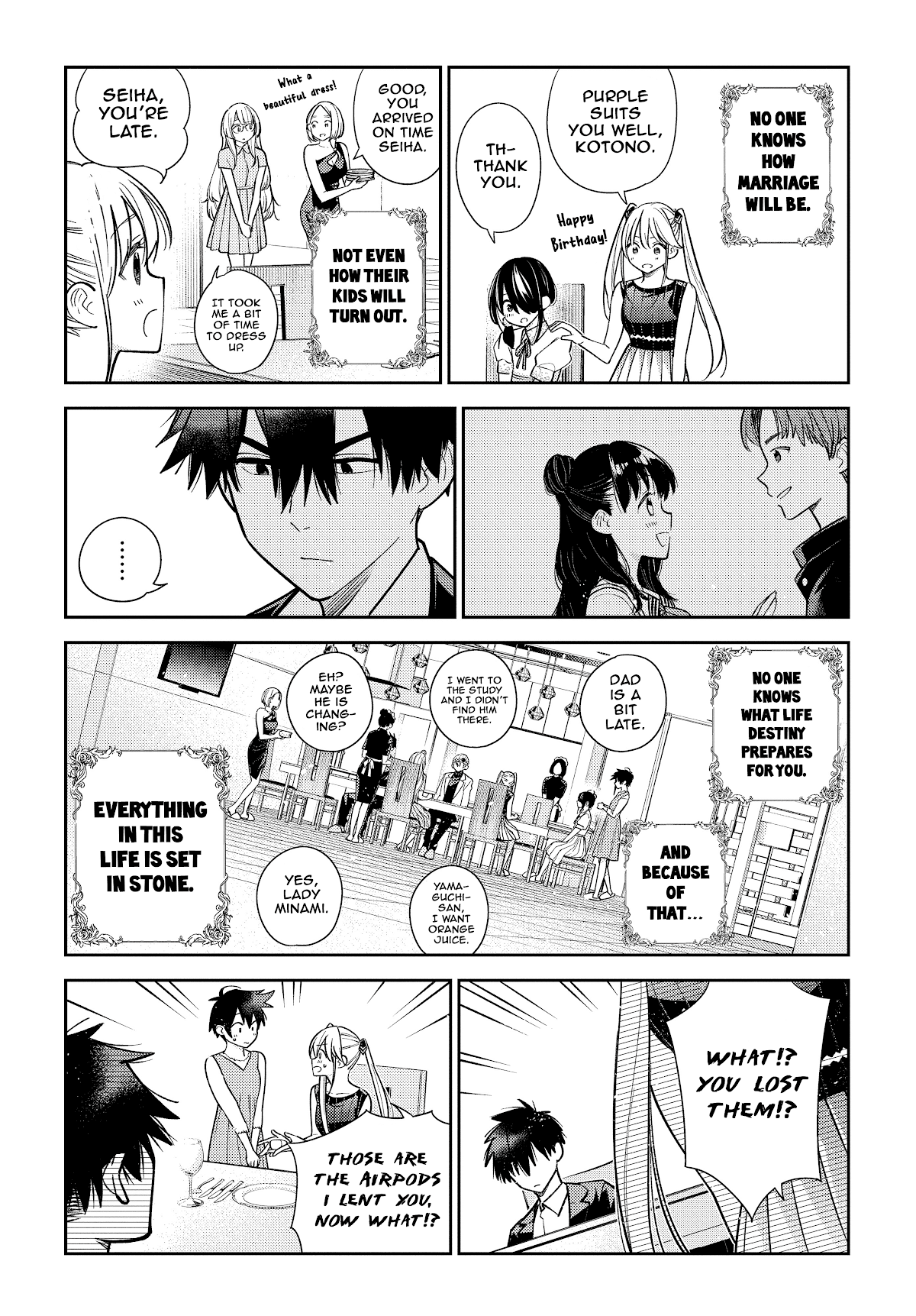 The Children of Shiunji Family Chapter 1 page 45 - Chapter 1: The secret of the Shiunji family