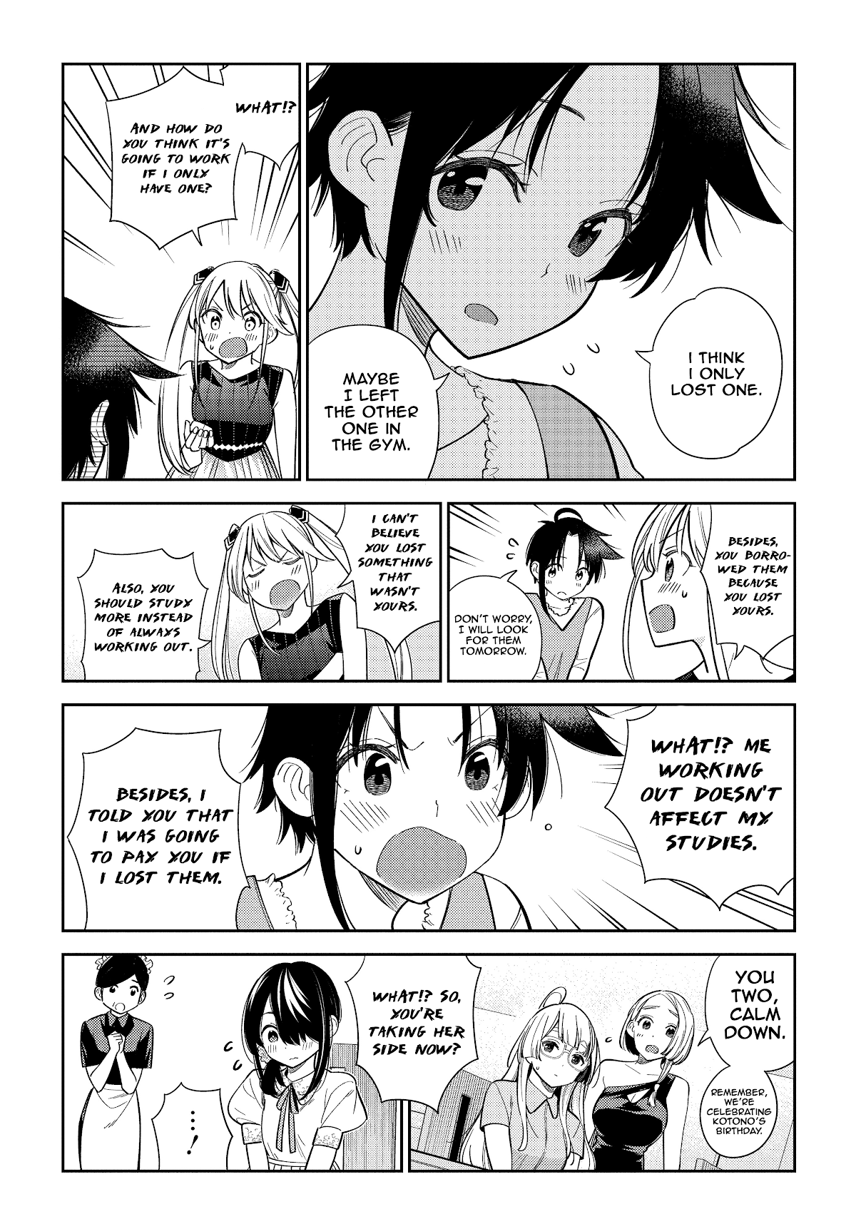 The Children of Shiunji Family Chapter 1 page 46 - Chapter 1: The secret of the Shiunji family