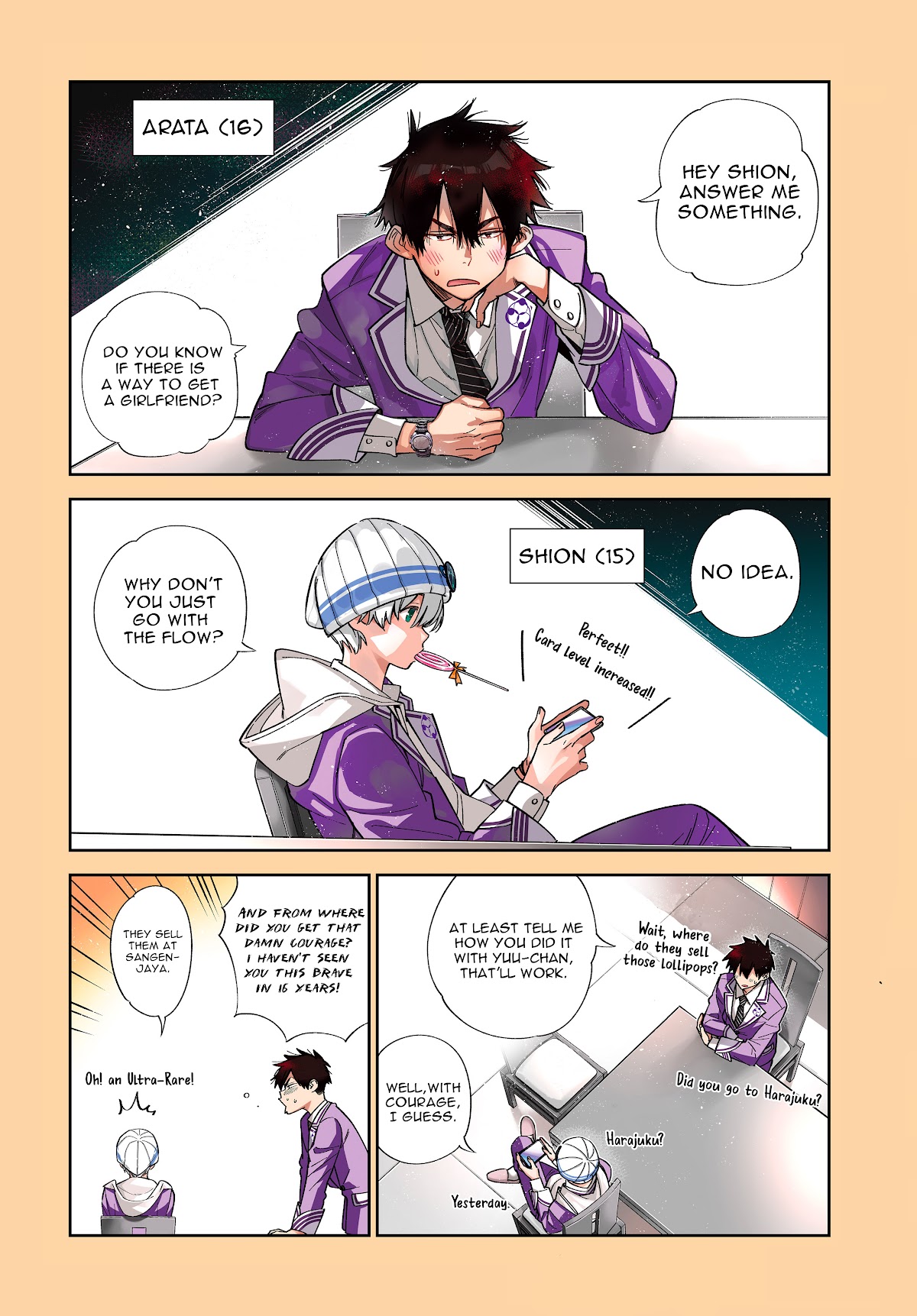 The Children of Shiunji Family Chapter 1 page 5 - Chapter 1: The secret of the Shiunji family