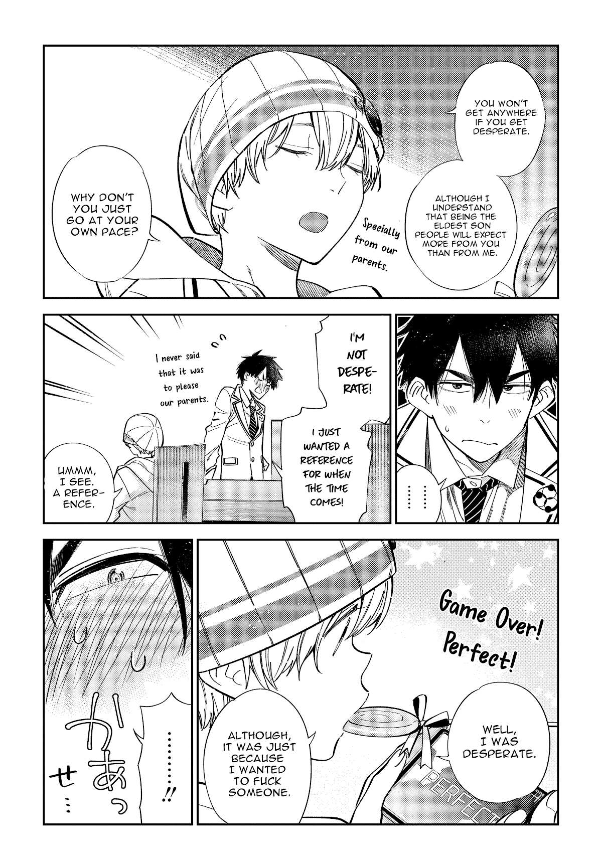 The Children of Shiunji Family Chapter 1 page 6 - Chapter 1: The secret of the Shiunji family