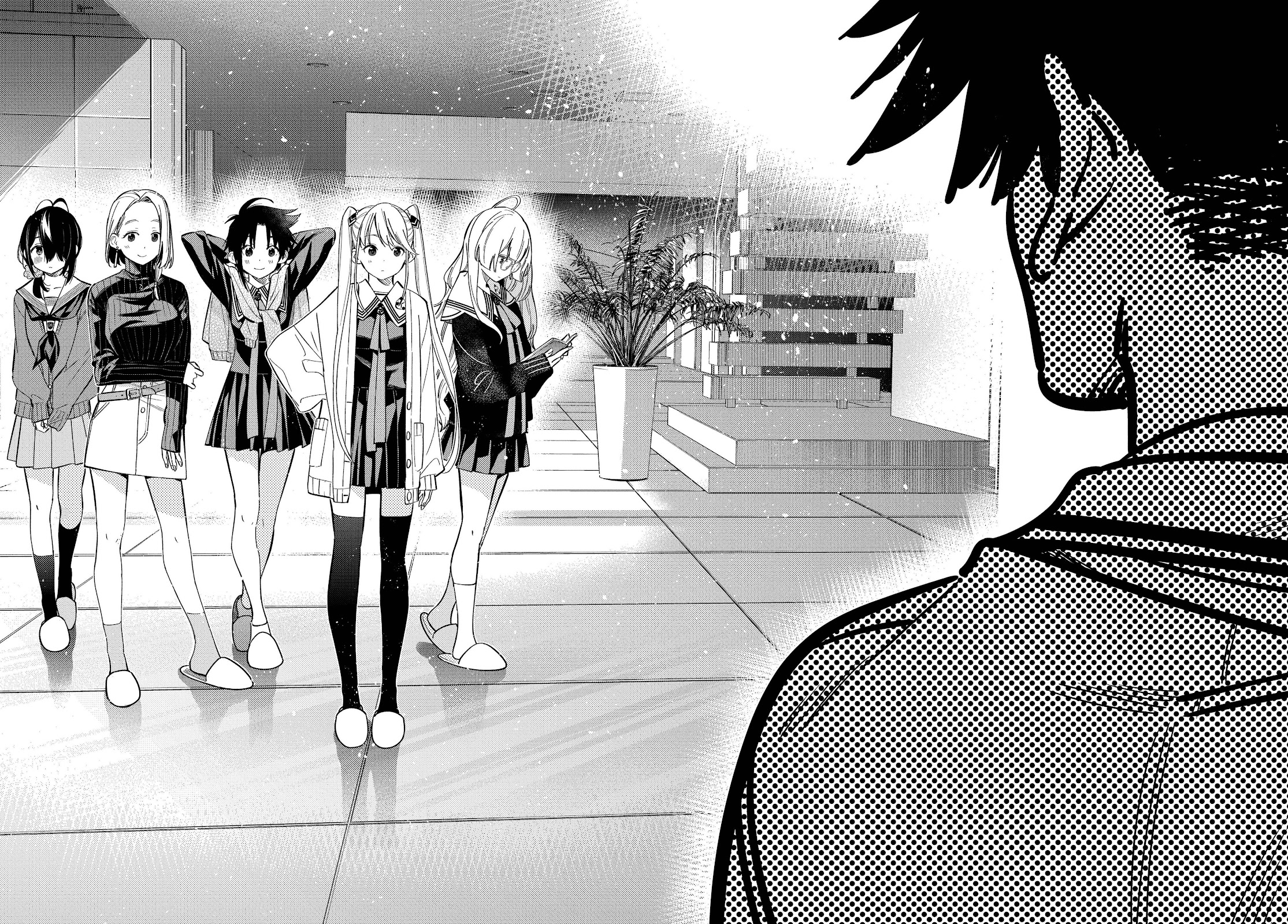 The Children of Shiunji Family Chapter 1 page 9 - Chapter 1: The secret of the Shiunji family