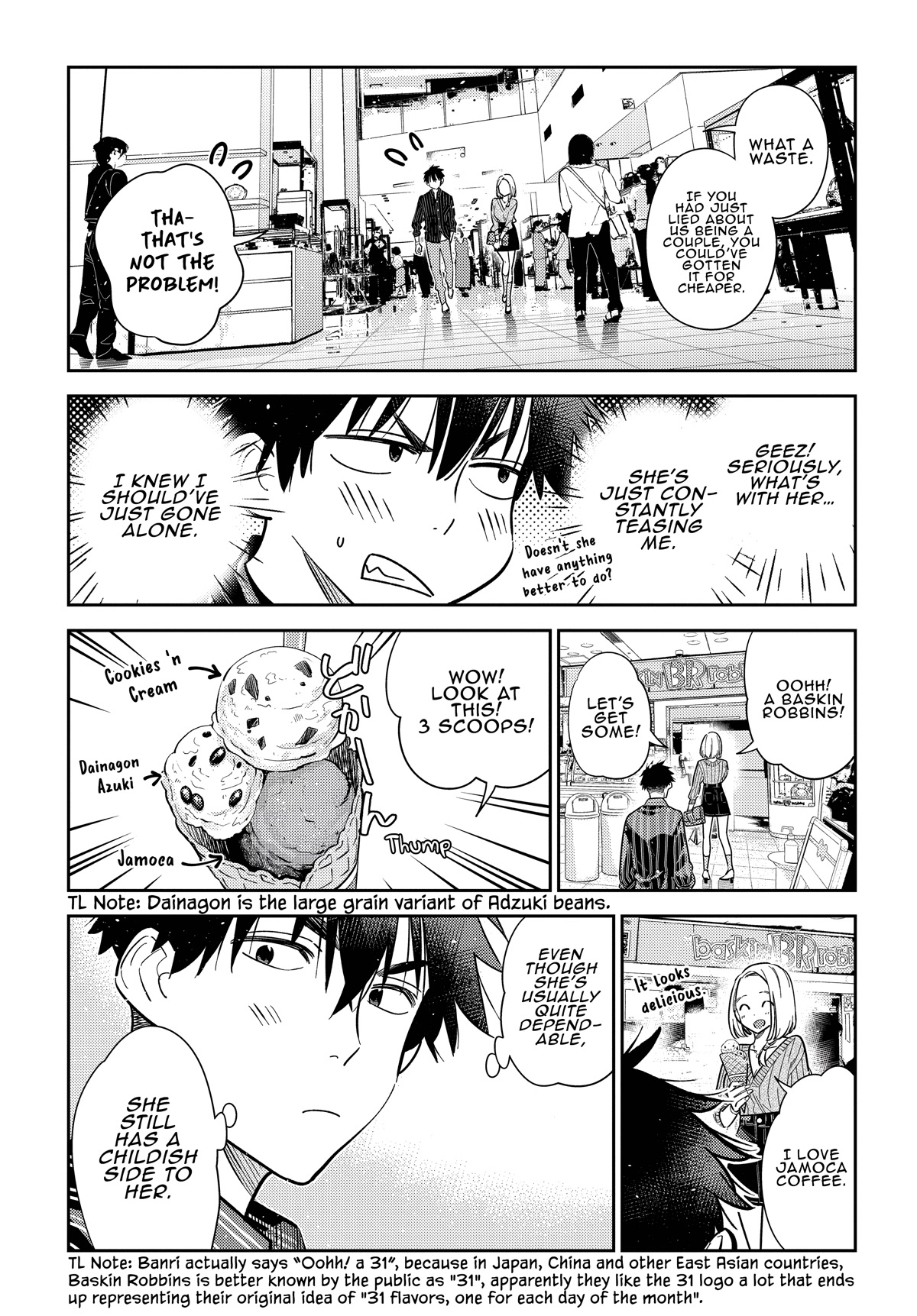 The Children of Shiunji Family Chapter 10 page 10 - Chapter 10: A Date with the Eldest Sister
