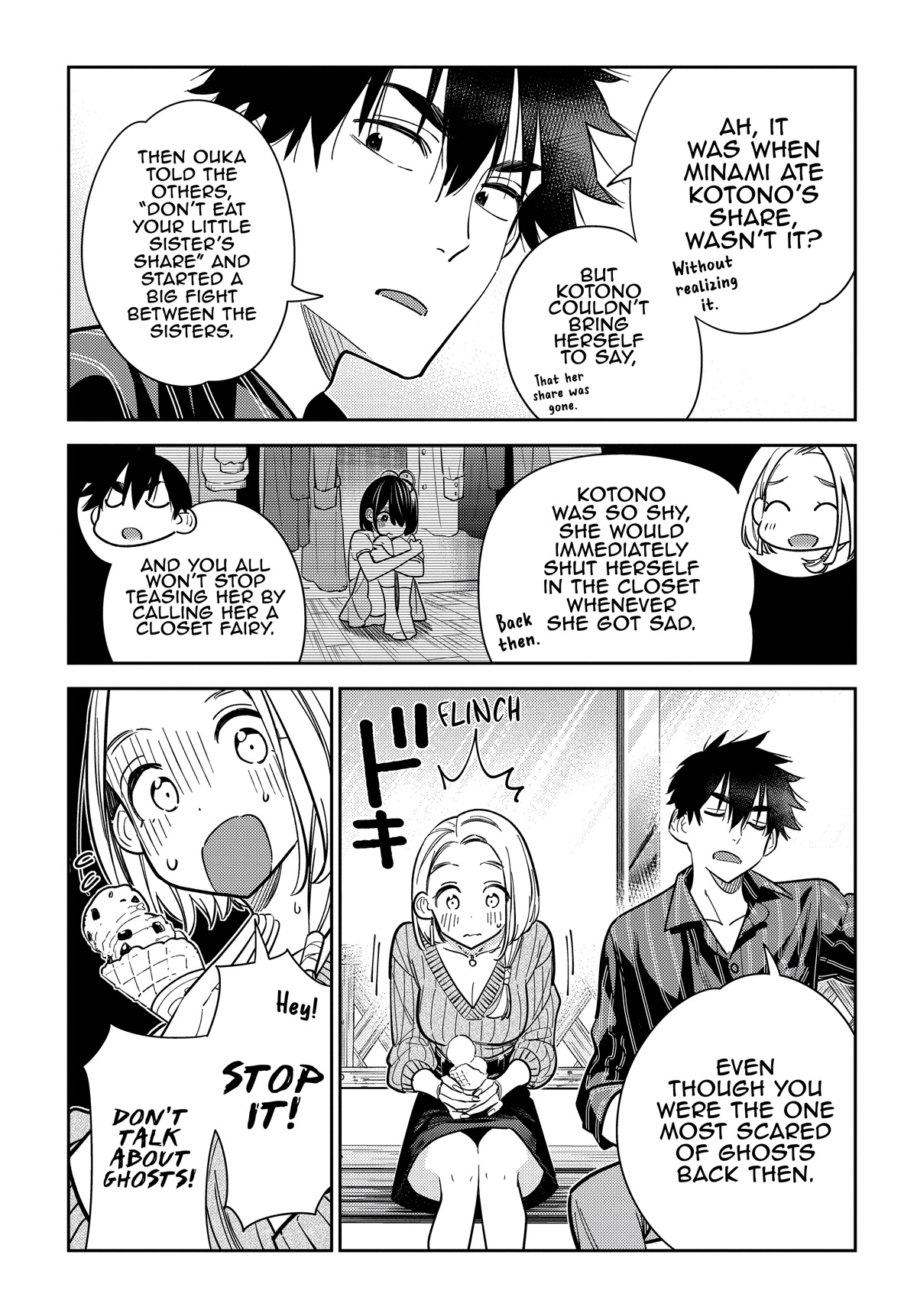 The Children of Shiunji Family Chapter 10 page 12 - Chapter 10: A Date with the Eldest Sister