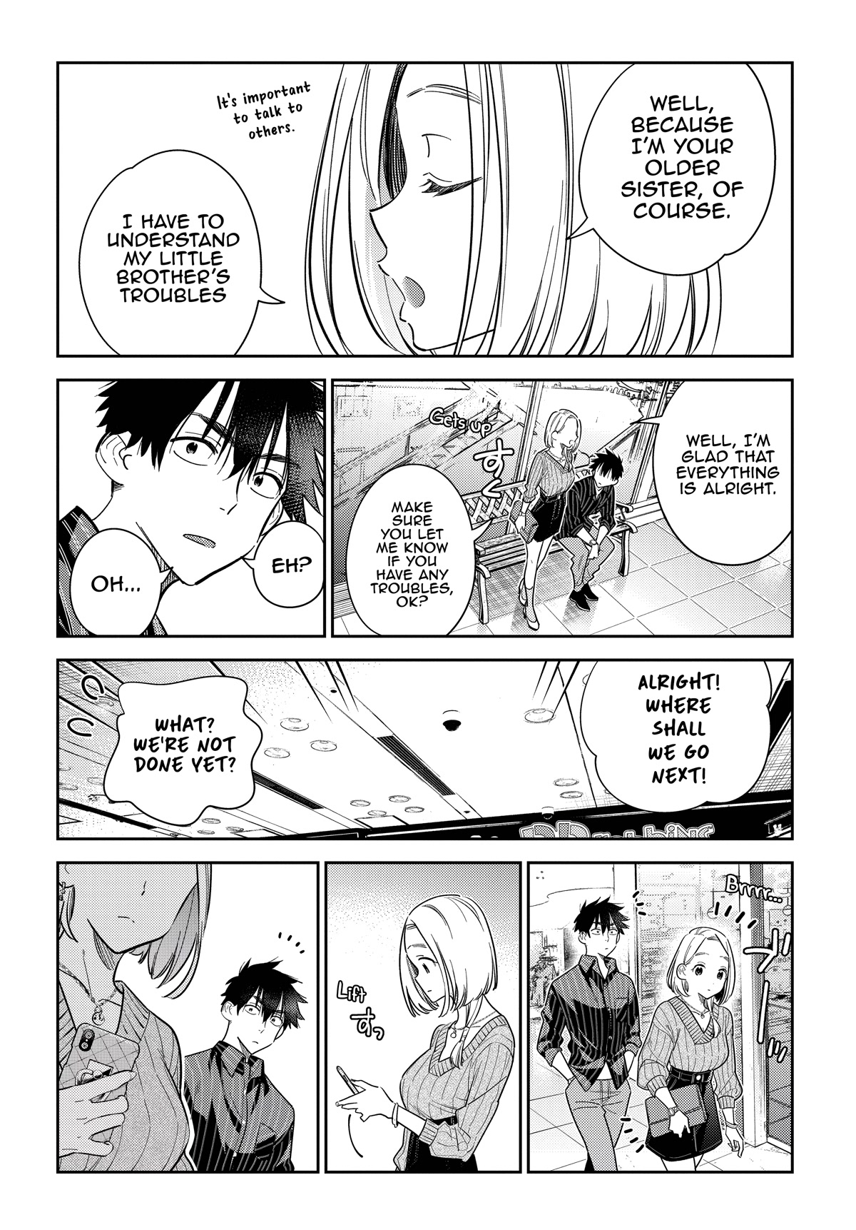 The Children of Shiunji Family Chapter 10 page 15 - Chapter 10: A Date with the Eldest Sister