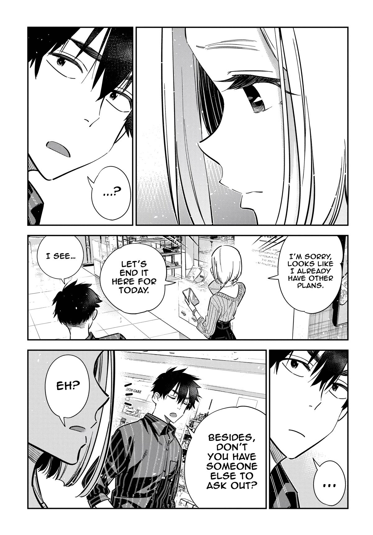The Children of Shiunji Family Chapter 10 page 16 - Chapter 10: A Date with the Eldest Sister