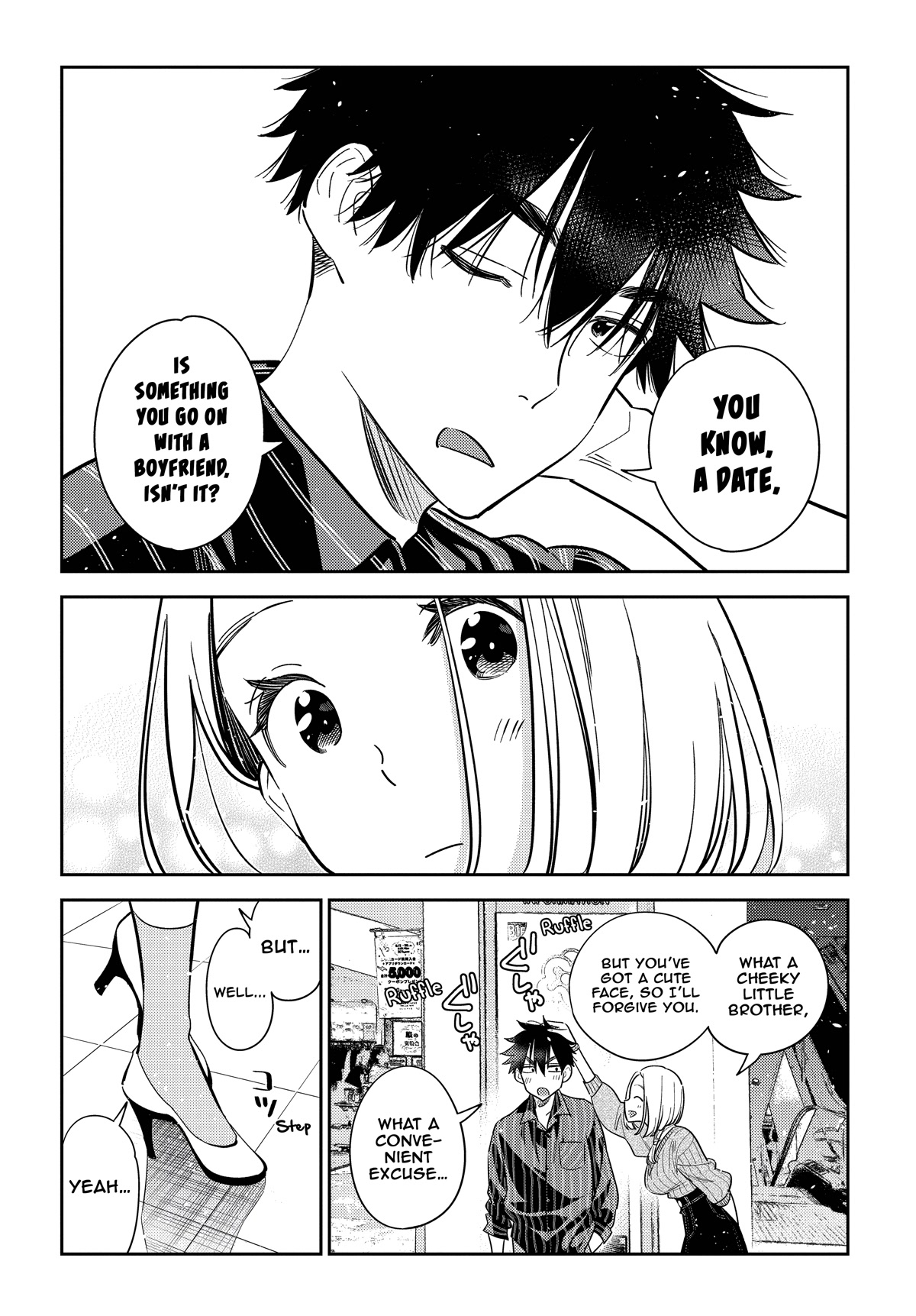 The Children of Shiunji Family Chapter 10 page 17 - Chapter 10: A Date with the Eldest Sister