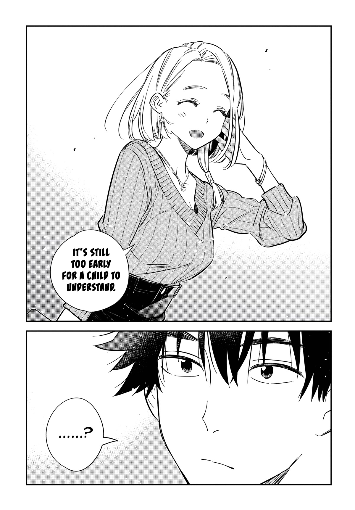 The Children of Shiunji Family Chapter 10 page 18 - Chapter 10: A Date with the Eldest Sister