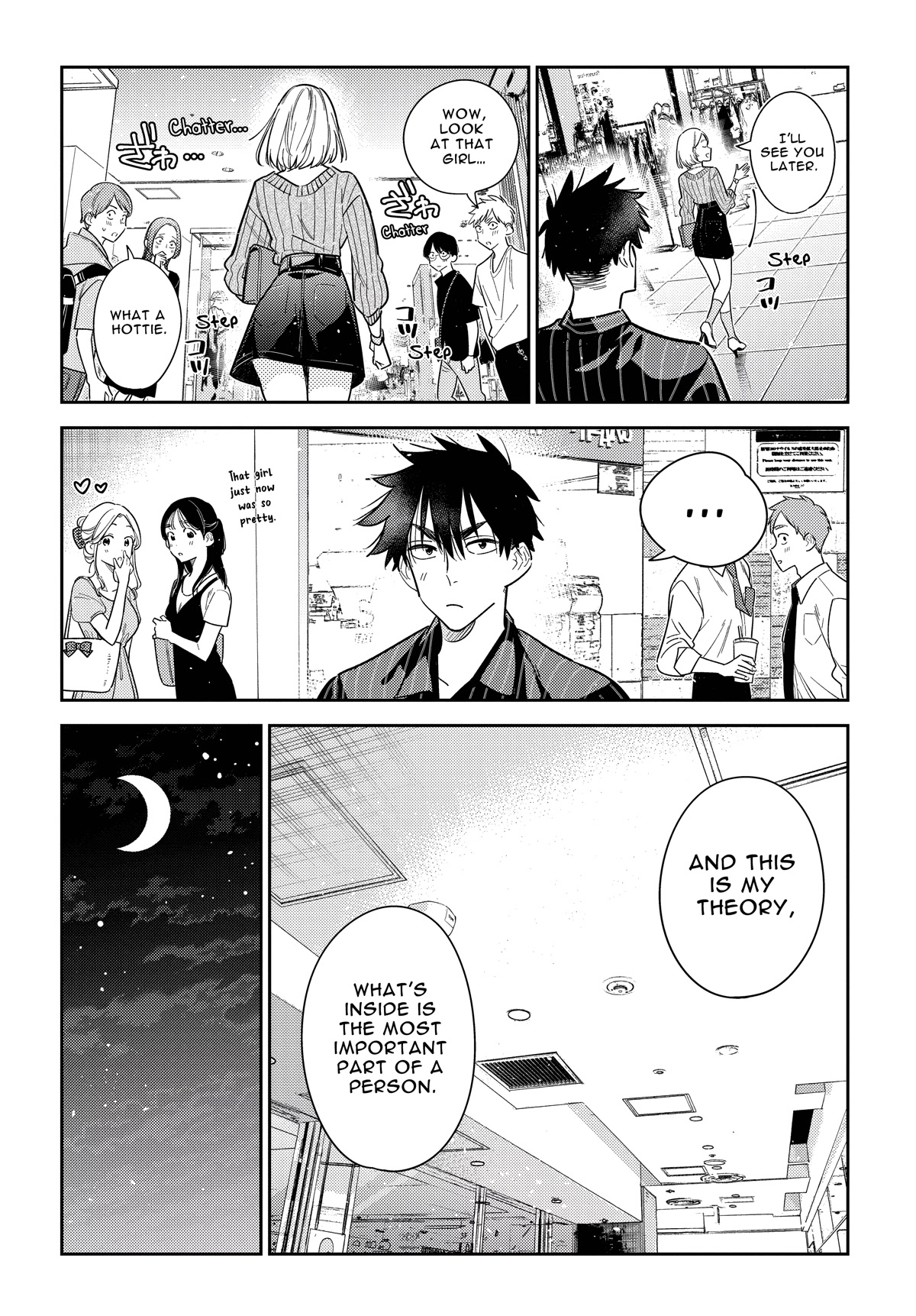 The Children of Shiunji Family Chapter 10 page 19 - Chapter 10: A Date with the Eldest Sister