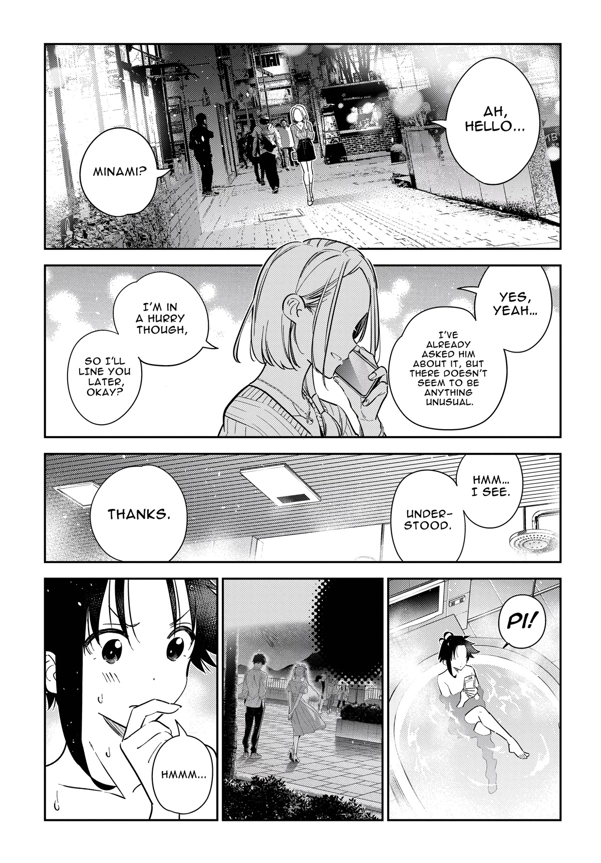The Children of Shiunji Family Chapter 10 page 20 - Chapter 10: A Date with the Eldest Sister