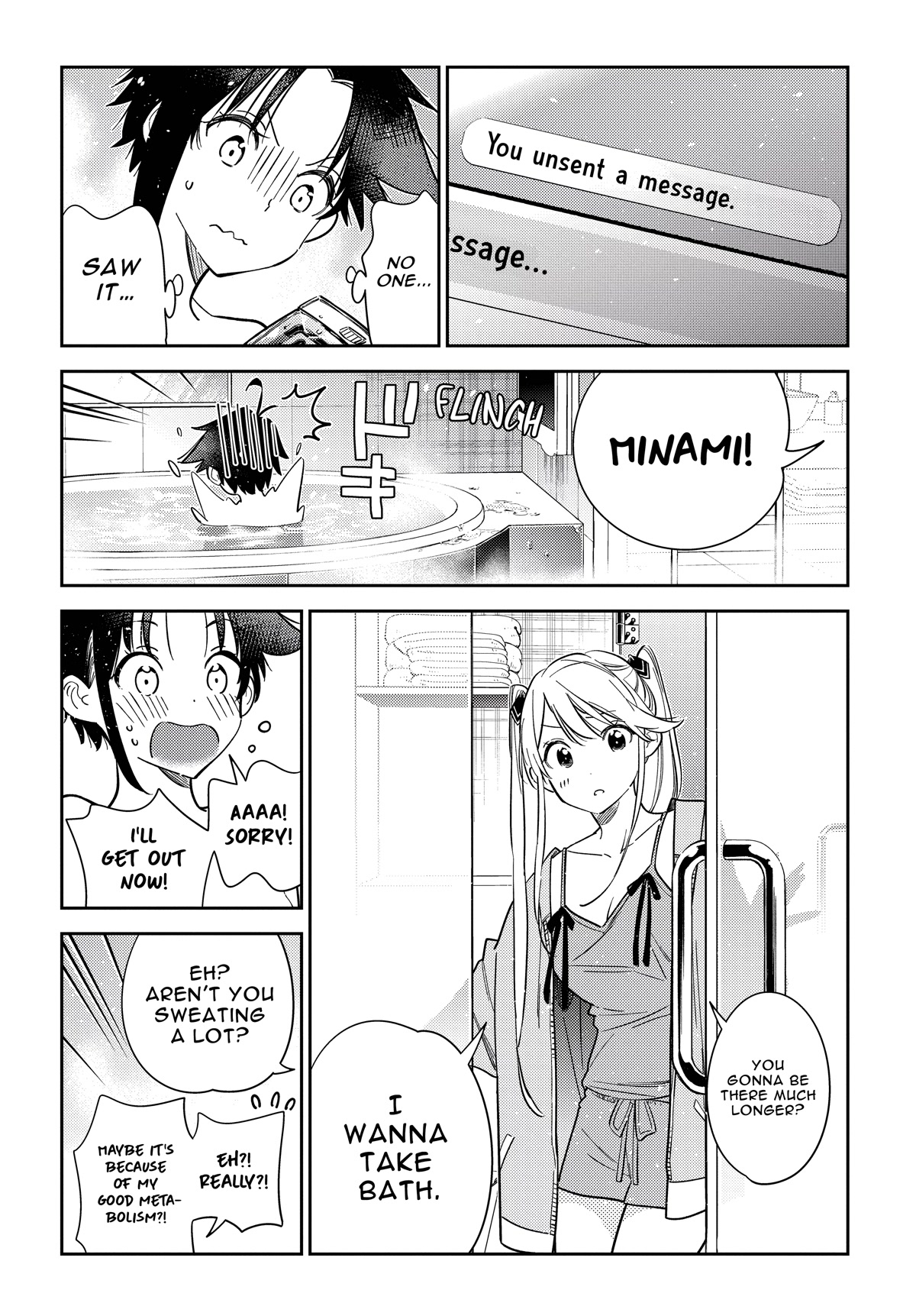 The Children of Shiunji Family Chapter 10 page 23 - Chapter 10: A Date with the Eldest Sister