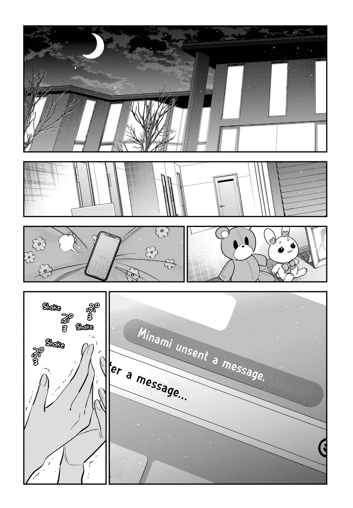 The Children of Shiunji Family Chapter 10 page 25 - Chapter 10: A Date with the Eldest Sister