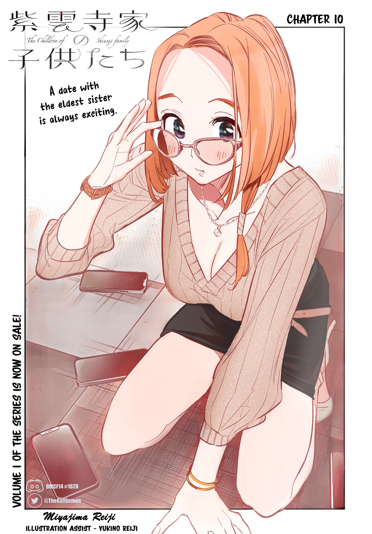 The Children of Shiunji Family Chapter 10 page 27 - Chapter 10: A Date with the Eldest Sister