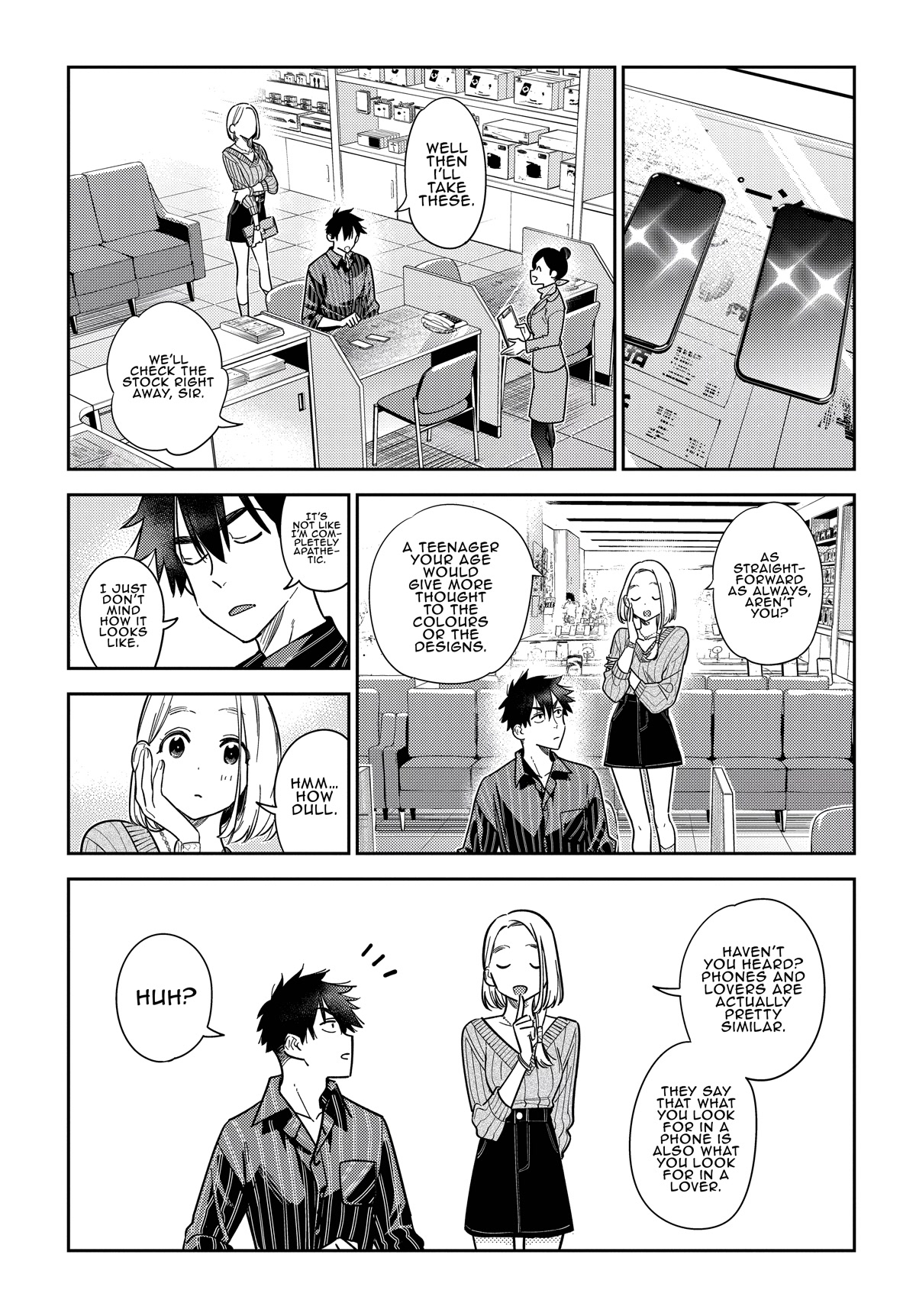 The Children of Shiunji Family Chapter 10 page 6 - Chapter 10: A Date with the Eldest Sister