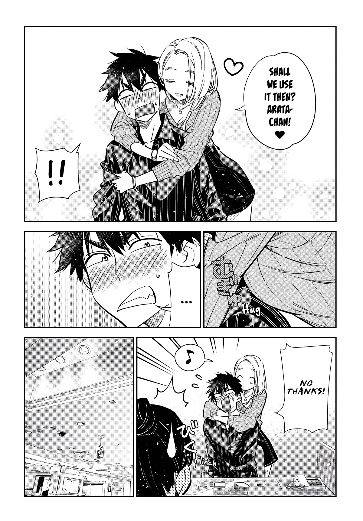 The Children of Shiunji Family Chapter 10 page 9 - Chapter 10: A Date with the Eldest Sister