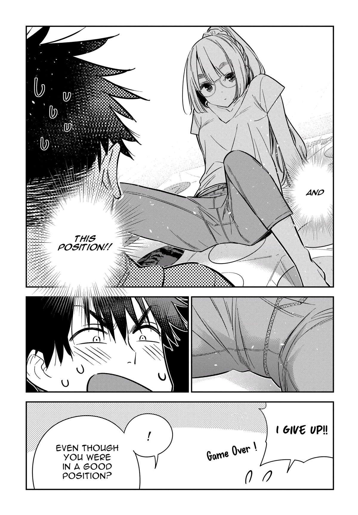 The Children of Shiunji Family Chapter 11 page 11 - Chapter 11: Twister Seiha