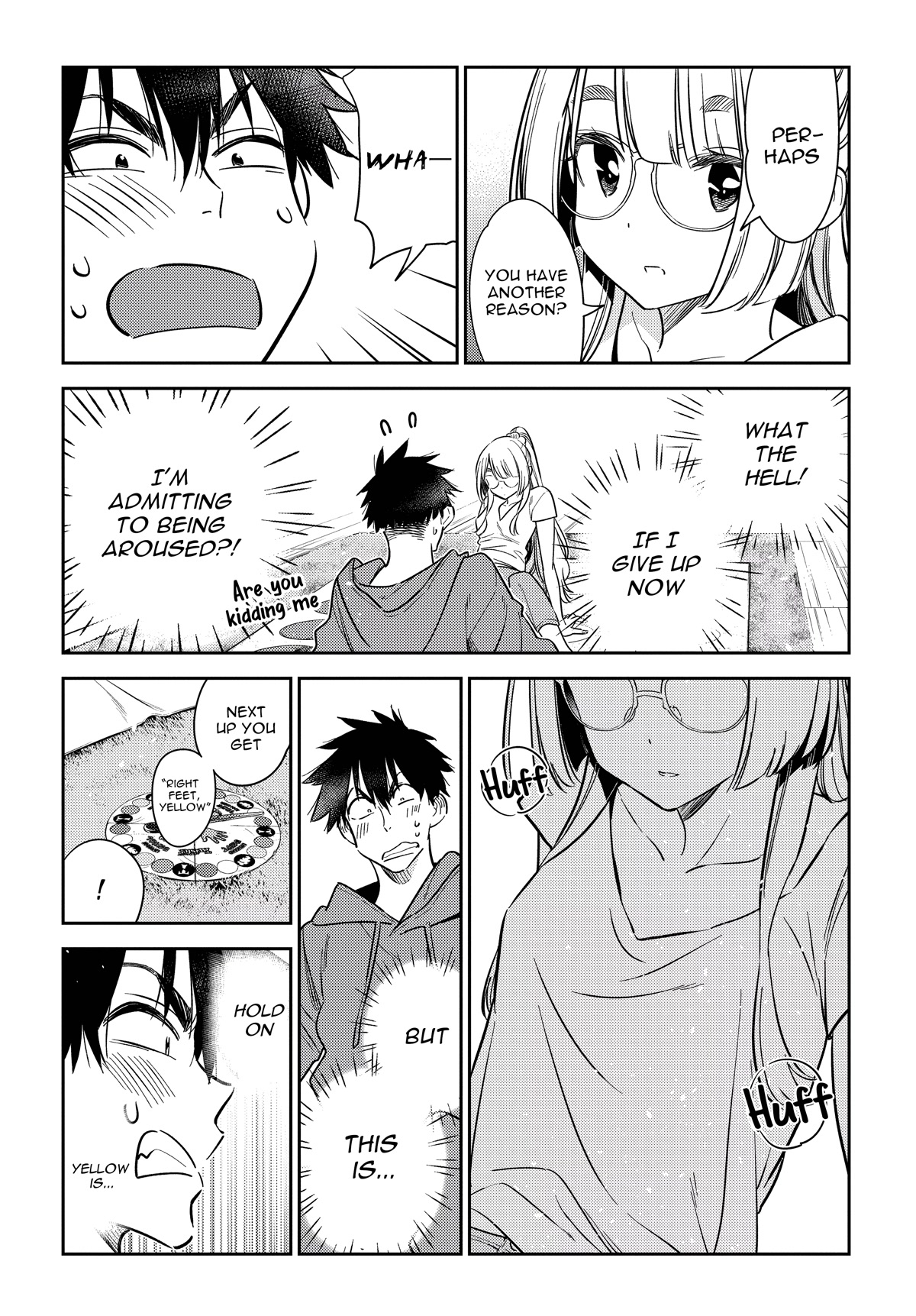 The Children of Shiunji Family Chapter 11 page 12 - Chapter 11: Twister Seiha