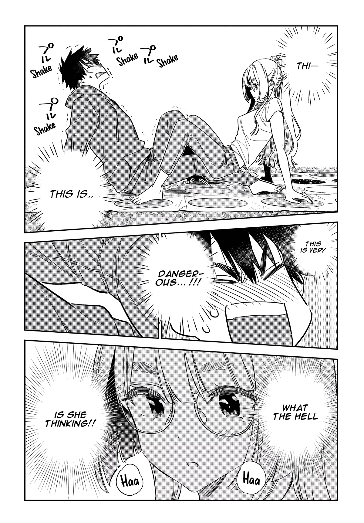 The Children of Shiunji Family Chapter 11 page 14 - Chapter 11: Twister Seiha