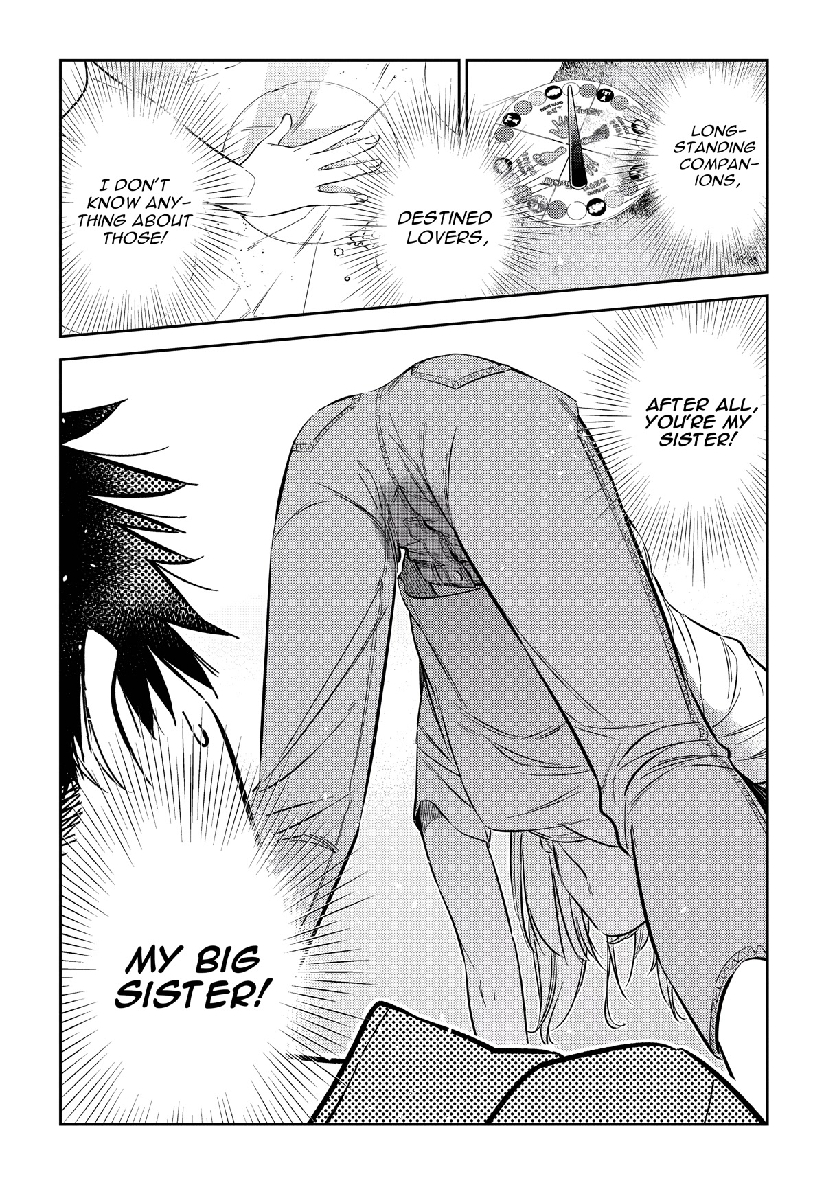 The Children of Shiunji Family Chapter 11 page 19 - Chapter 11: Twister Seiha