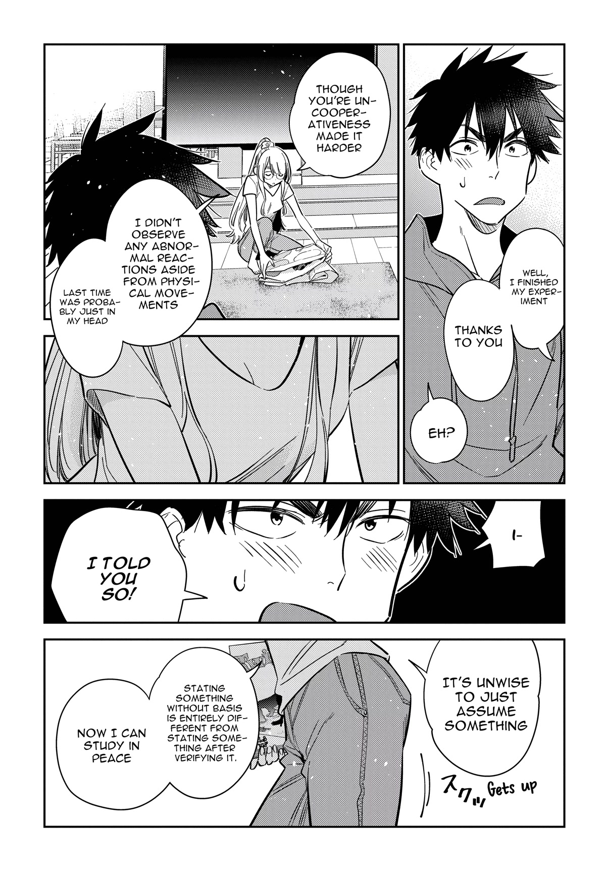 The Children of Shiunji Family Chapter 11 page 23 - Chapter 11: Twister Seiha
