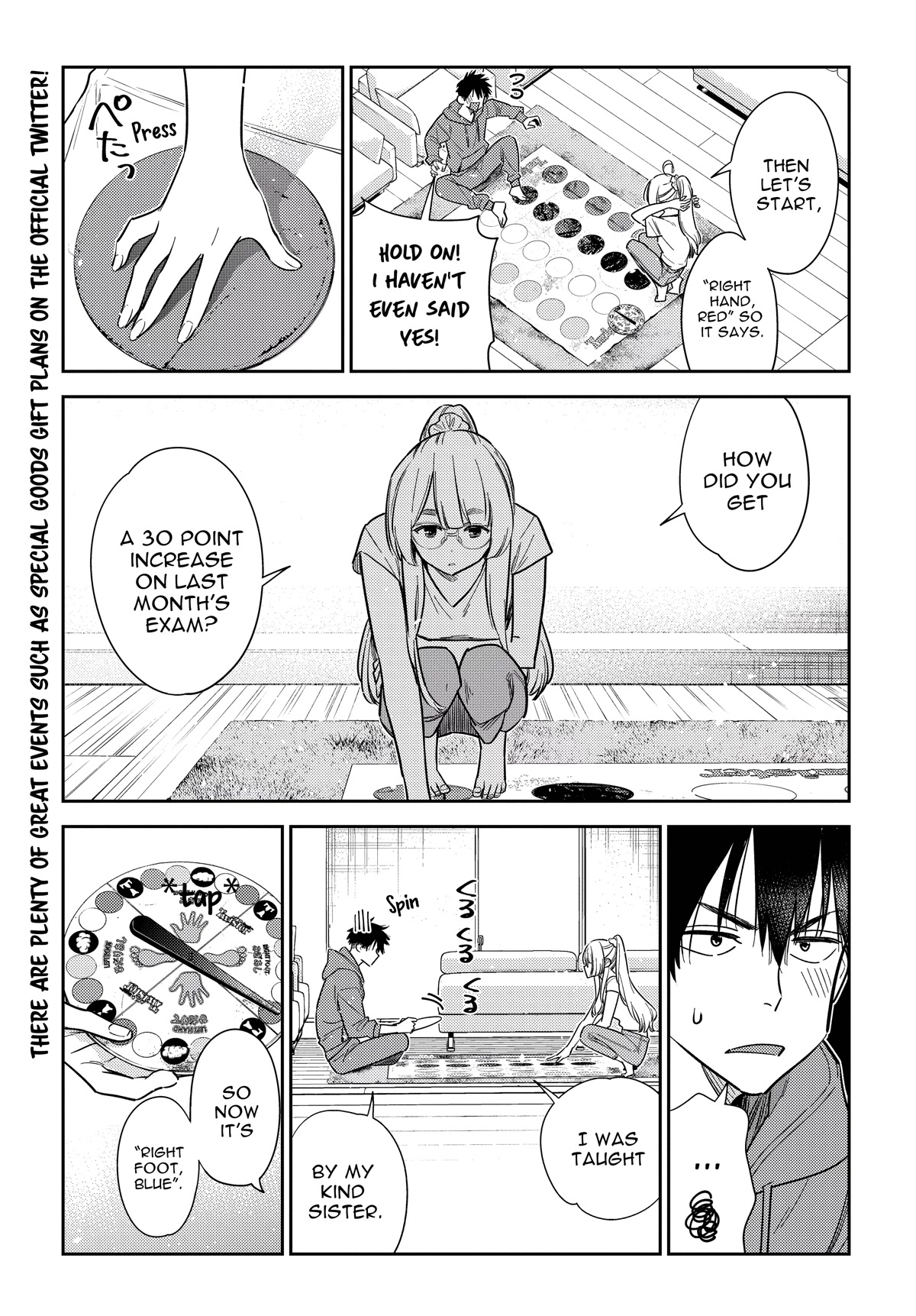 The Children of Shiunji Family Chapter 11 page 6 - Chapter 11: Twister Seiha