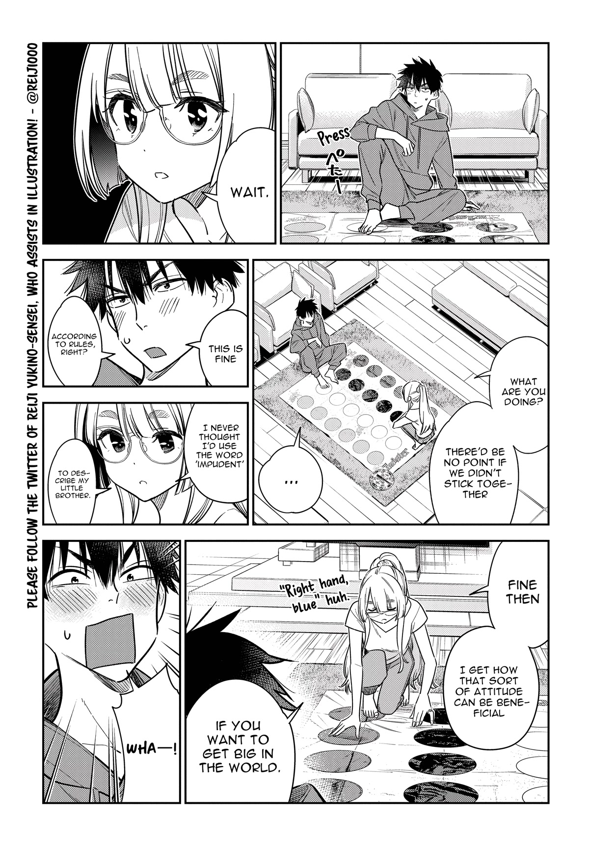 The Children of Shiunji Family Chapter 11 page 7 - Chapter 11: Twister Seiha