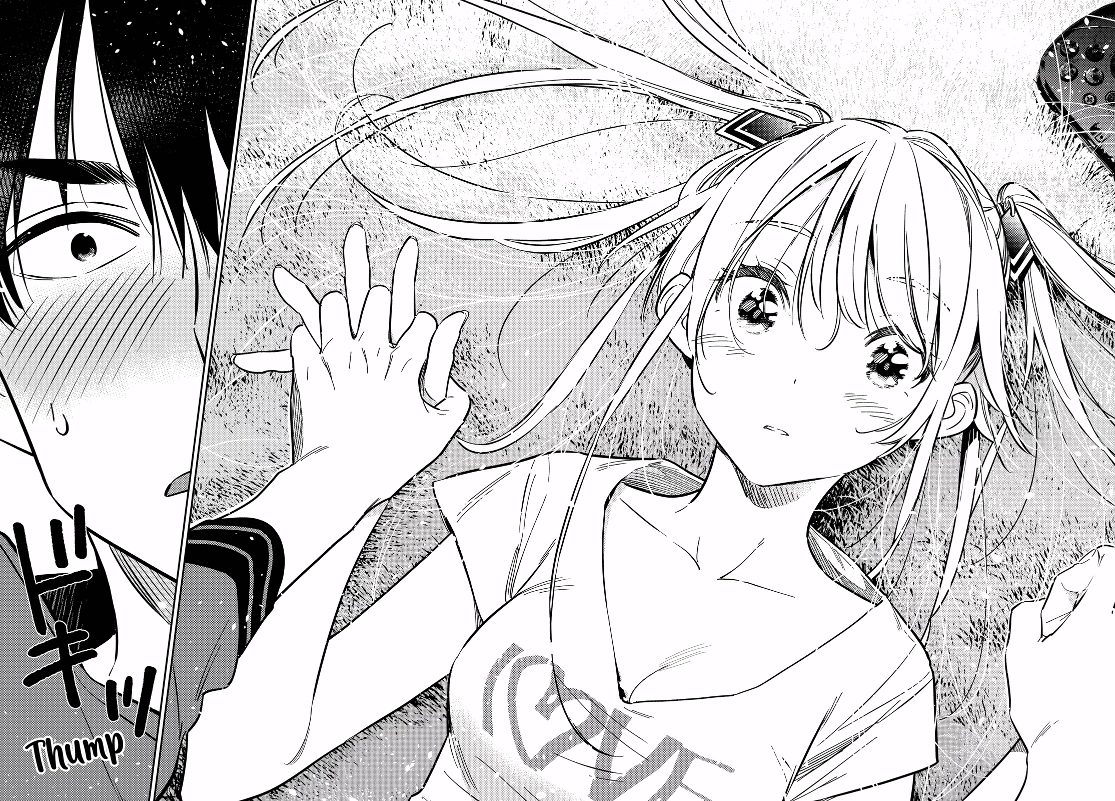 The Children of Shiunji Family Chapter 12 page 15 - Chapter 12: Spalouka