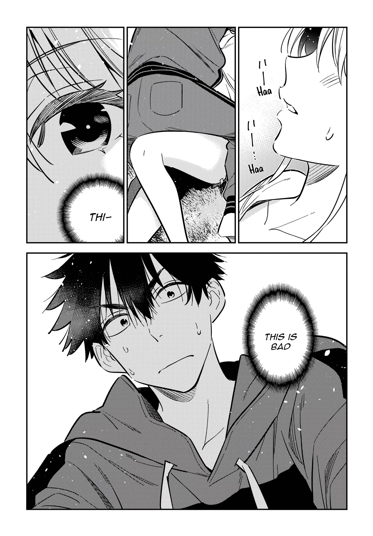 The Children of Shiunji Family Chapter 12 page 16 - Chapter 12: Spalouka