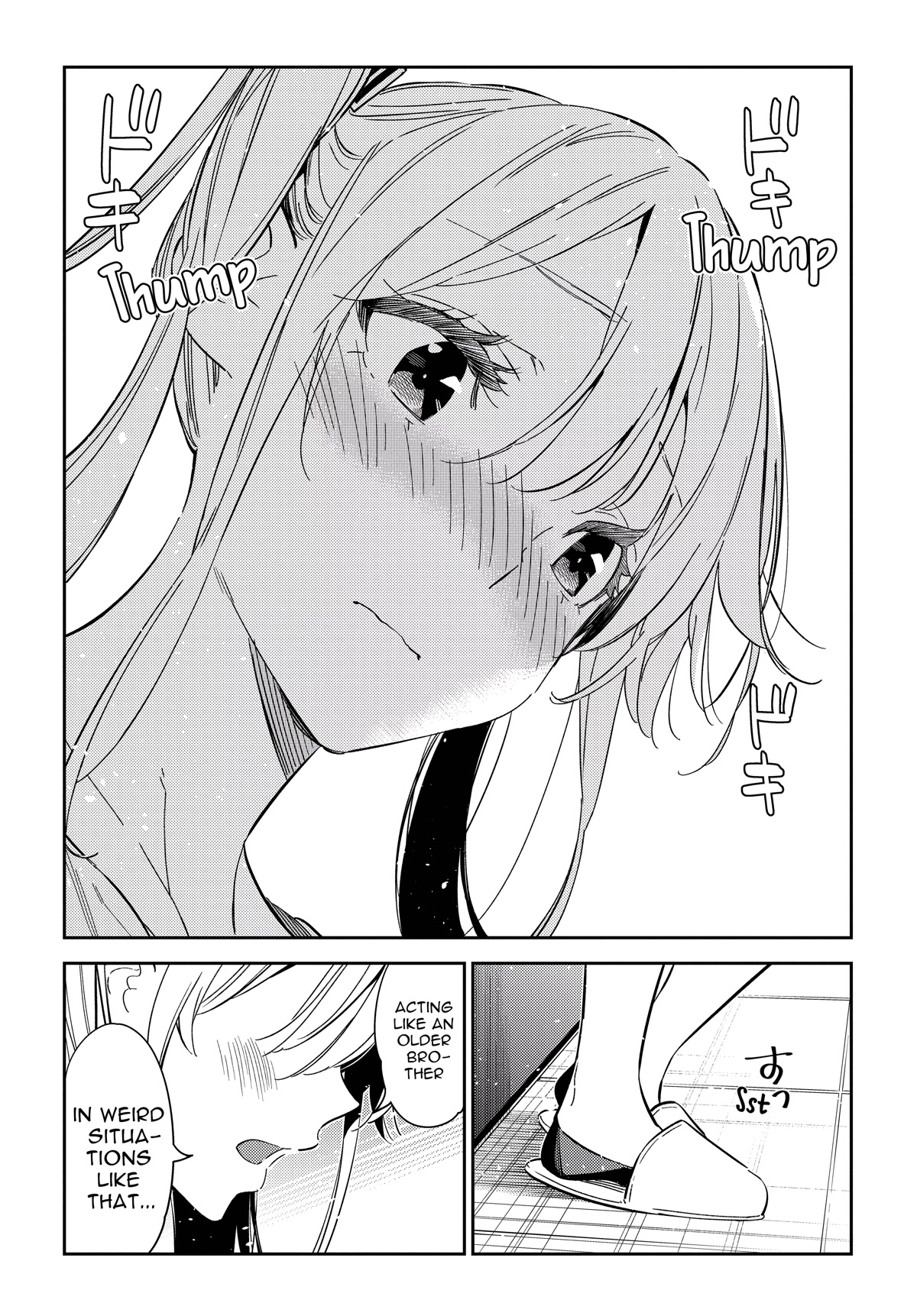 The Children of Shiunji Family Chapter 12 page 21 - Chapter 12: Spalouka