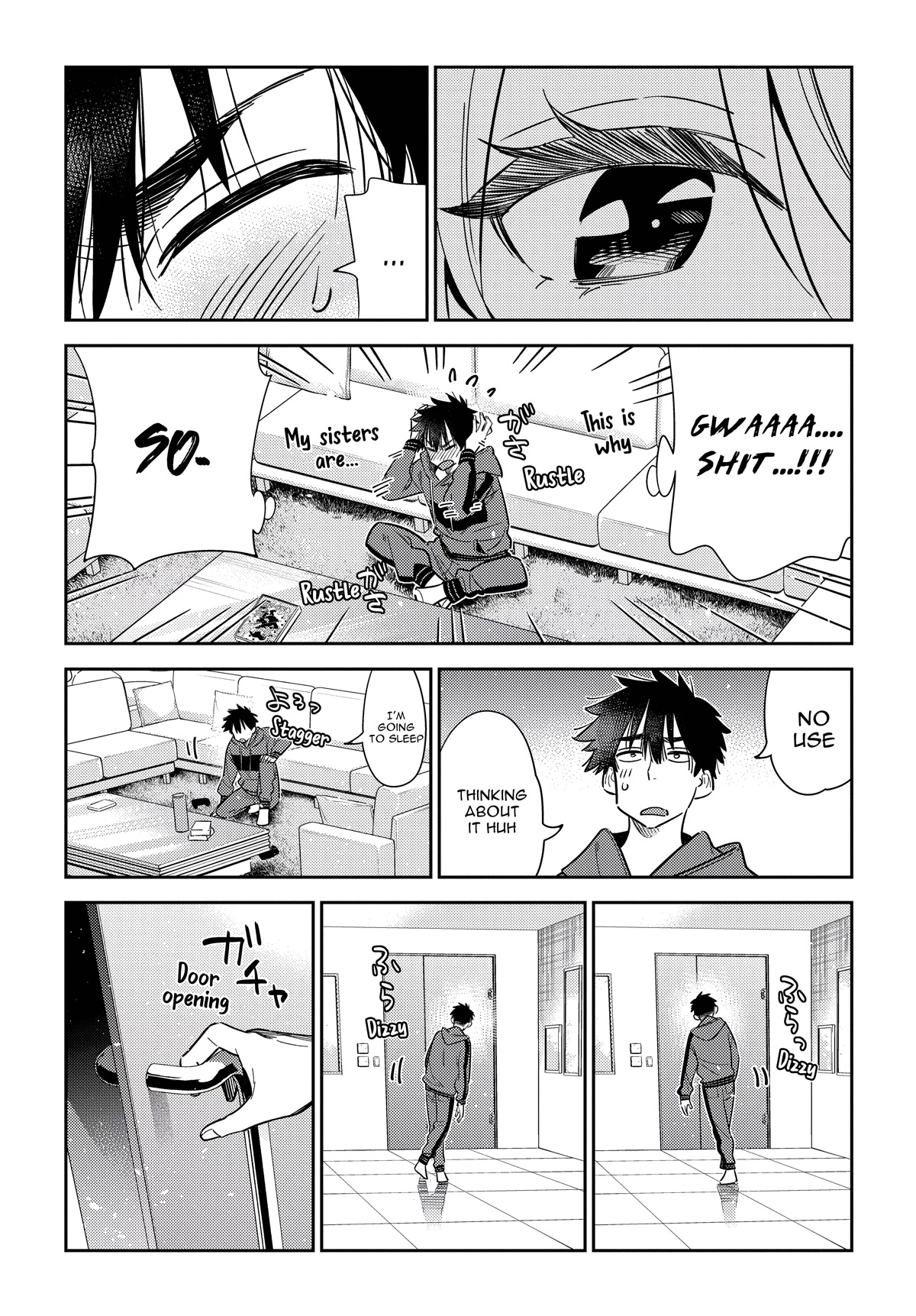 The Children of Shiunji Family Chapter 12 page 24 - Chapter 12: Spalouka