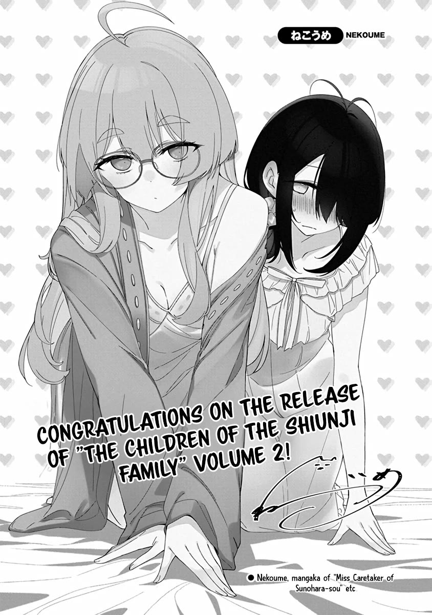 The Children of Shiunji Family Chapter 13.5 page 10 - Chapter 13.5: Volume 2 extras