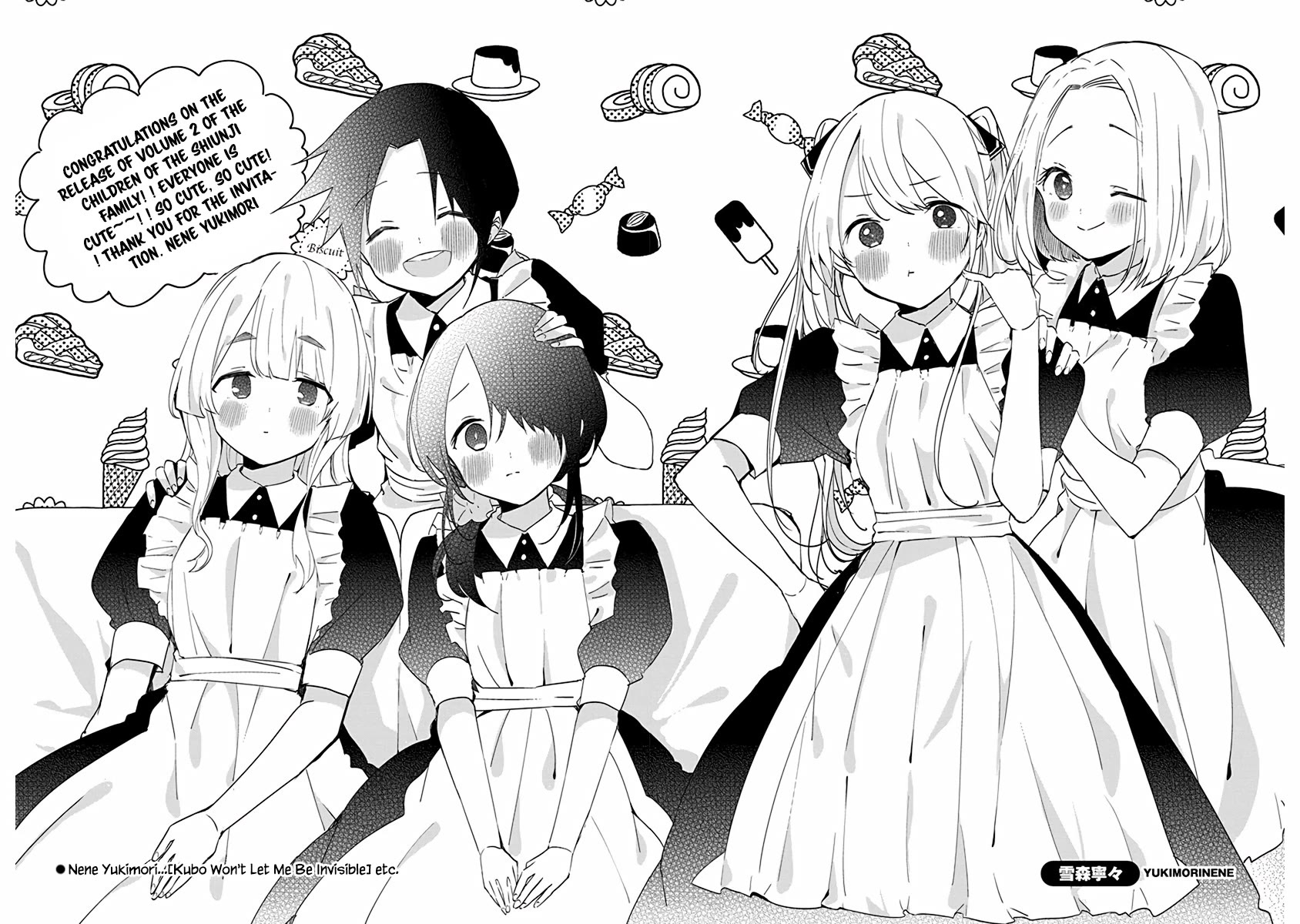 The Children of Shiunji Family Chapter 13.5 page 11 - Chapter 13.5: Volume 2 extras