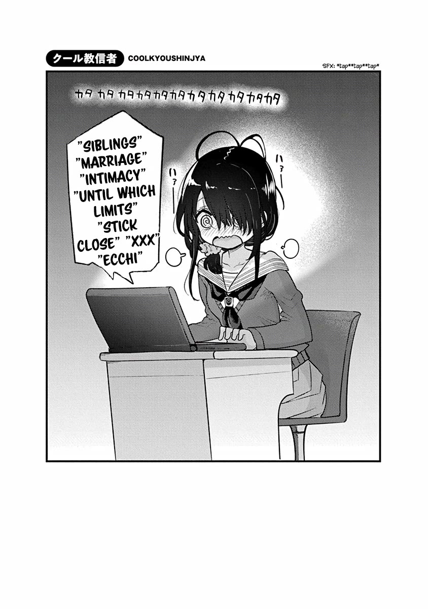 The Children of Shiunji Family Chapter 13.5 page 13 - Chapter 13.5: Volume 2 extras