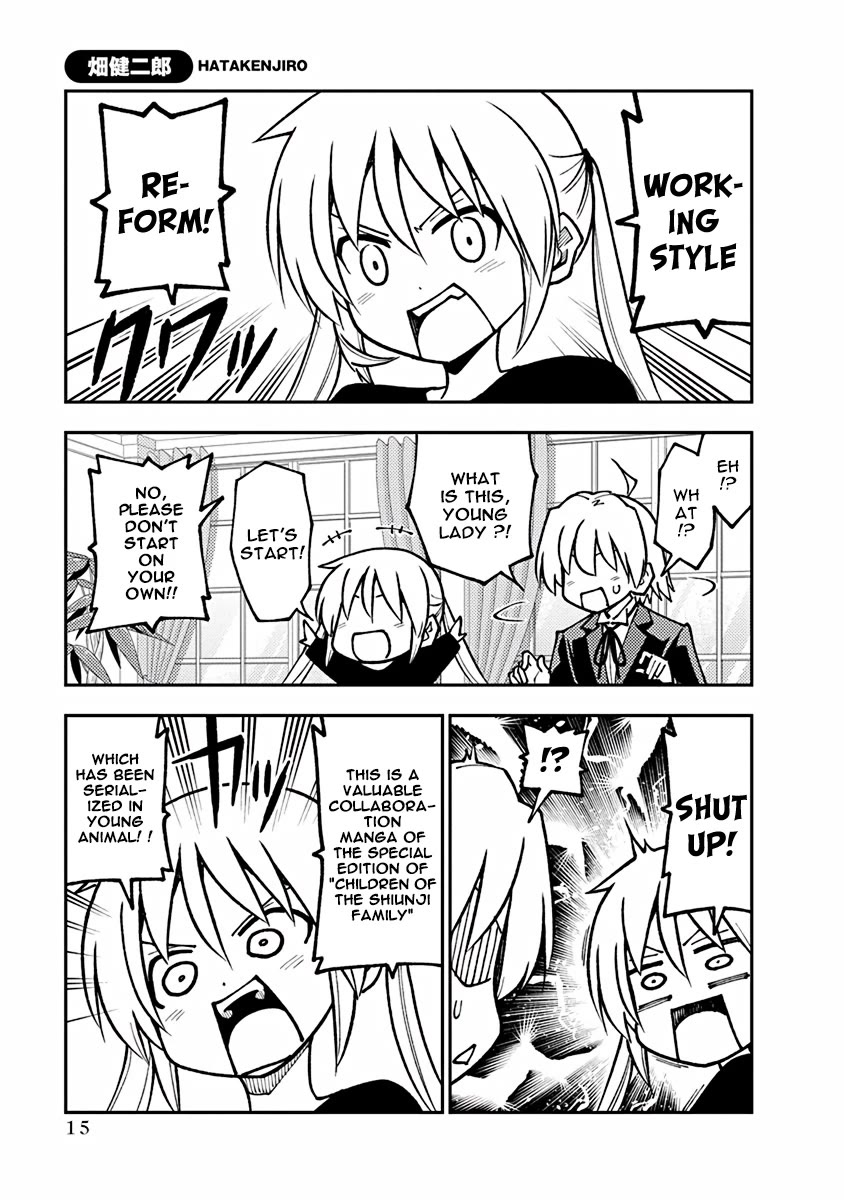 The Children of Shiunji Family Chapter 13.5 page 15 - Chapter 13.5: Volume 2 extras