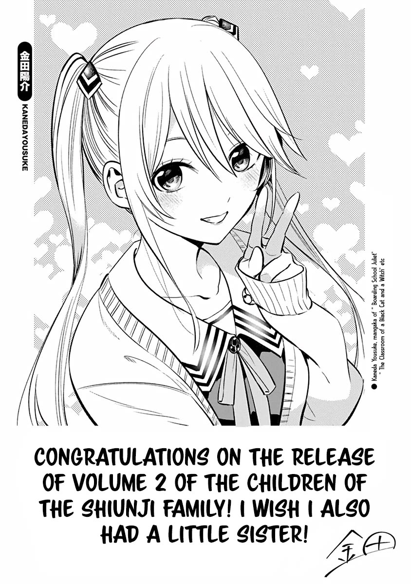 The Children of Shiunji Family Chapter 13.5 page 19 - Chapter 13.5: Volume 2 extras