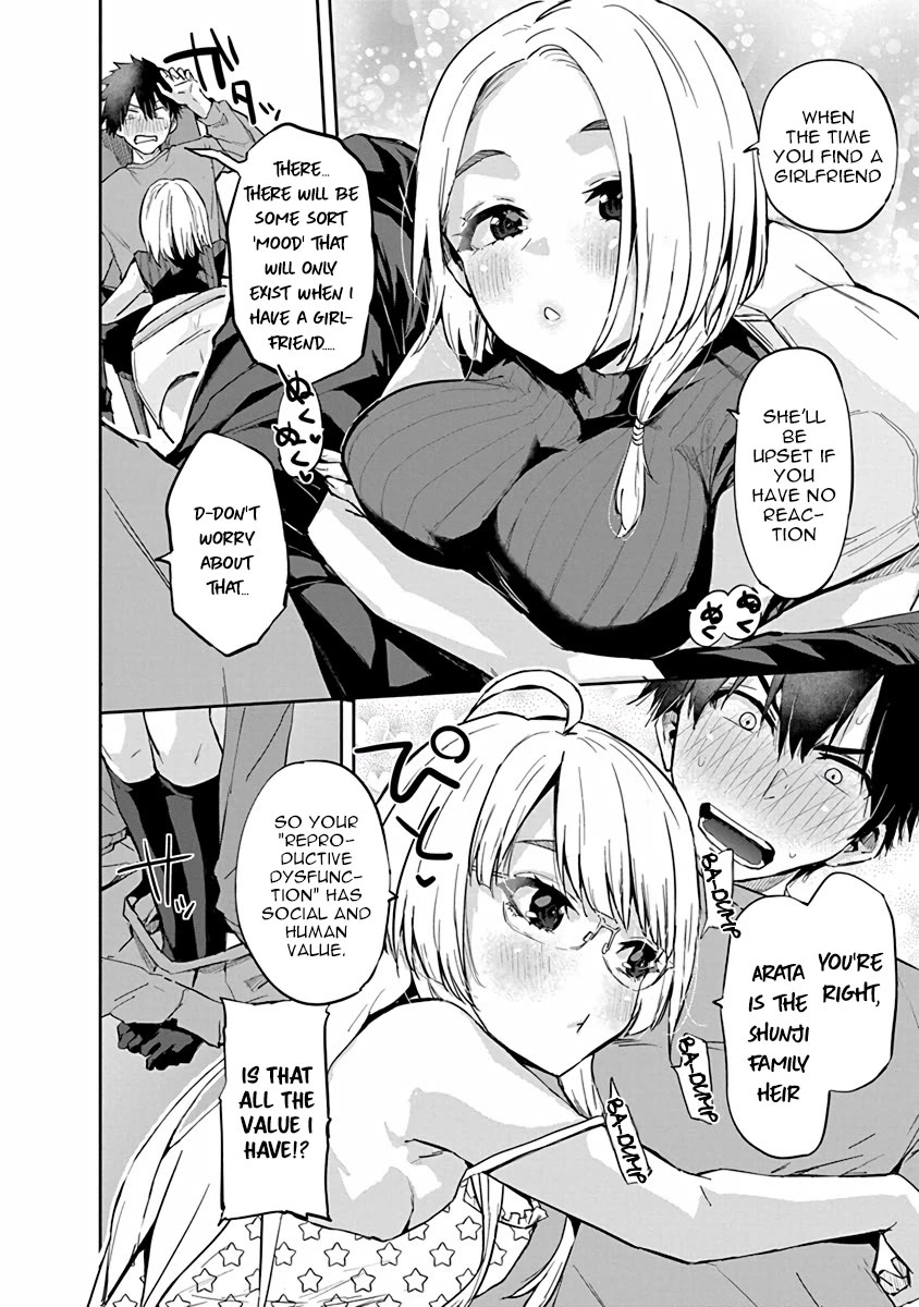 The Children of Shiunji Family Chapter 13.5 page 28 - Chapter 13.5: Volume 2 extras