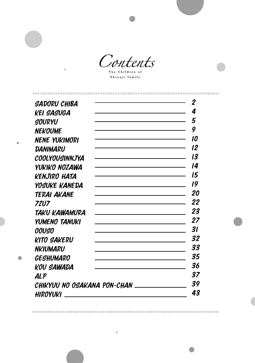 The Children of Shiunji Family Chapter 13.5 page 3 - Chapter 13.5: Volume 2 extras