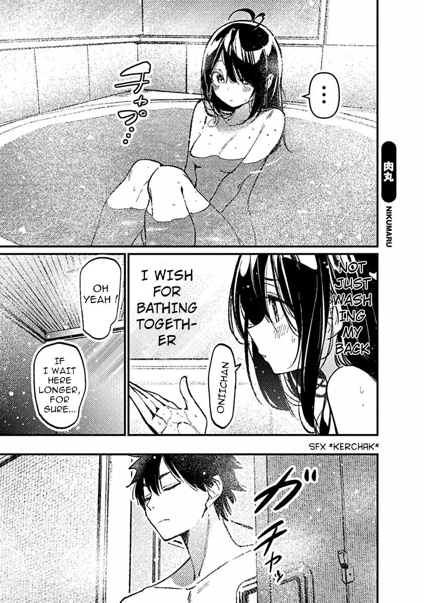 The Children of Shiunji Family Chapter 13.5 page 33 - Chapter 13.5: Volume 2 extras