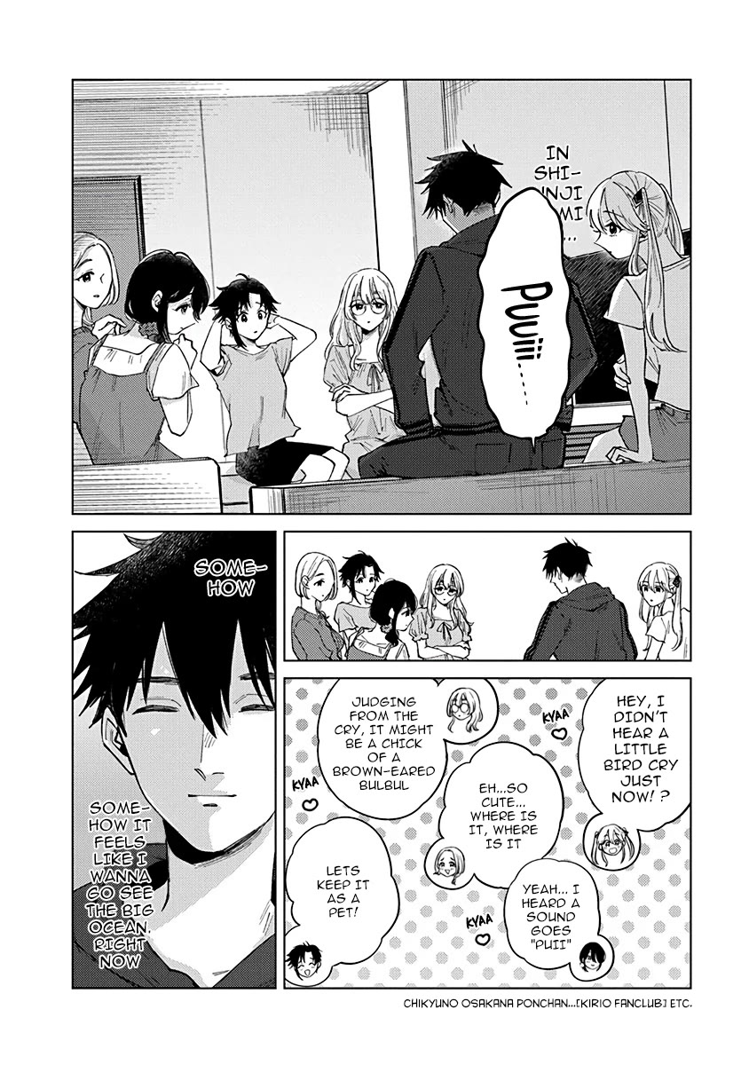 The Children of Shiunji Family Chapter 13.5 page 42 - Chapter 13.5: Volume 2 extras