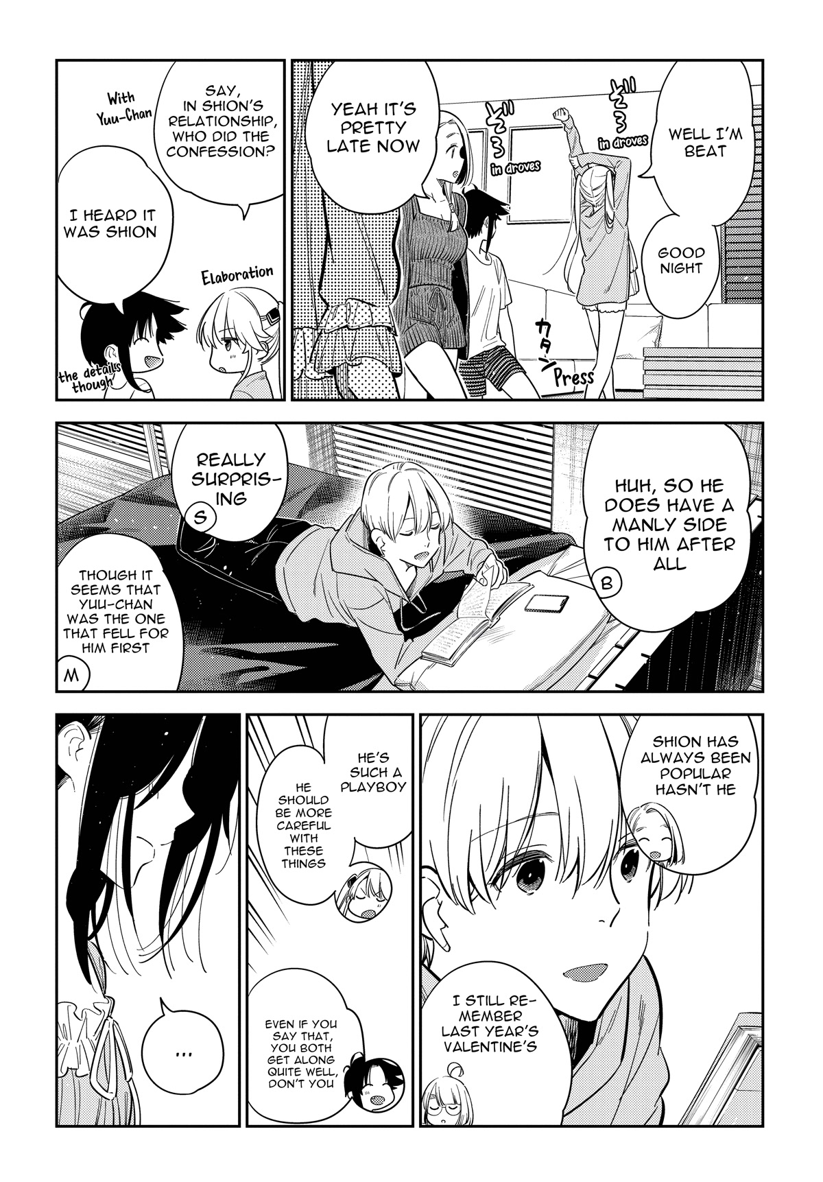 The Children of Shiunji Family Chapter 13 page 10 - Chapter 13: Lover