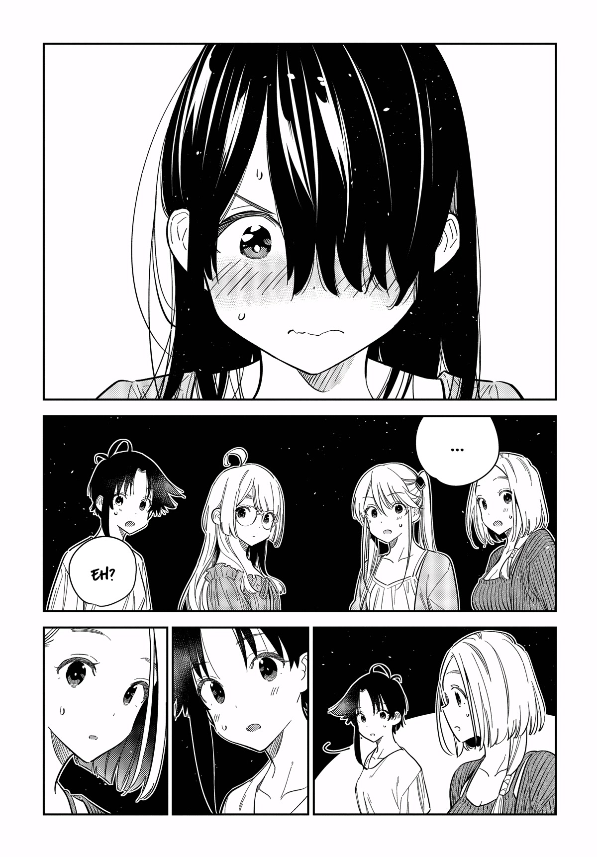 The Children of Shiunji Family Chapter 13 page 12 - Chapter 13: Lover