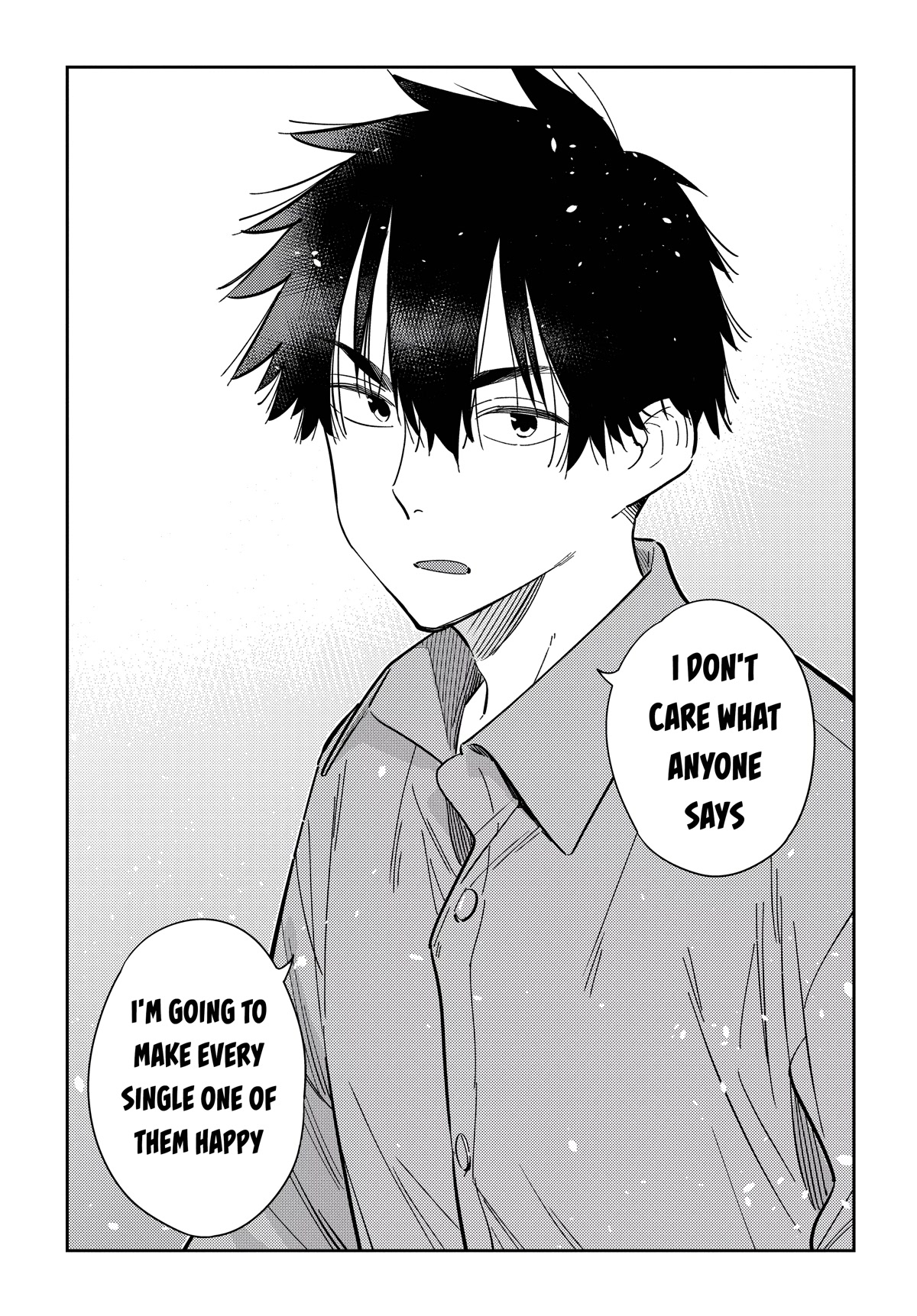 The Children of Shiunji Family Chapter 13 page 20 - Chapter 13: Lover
