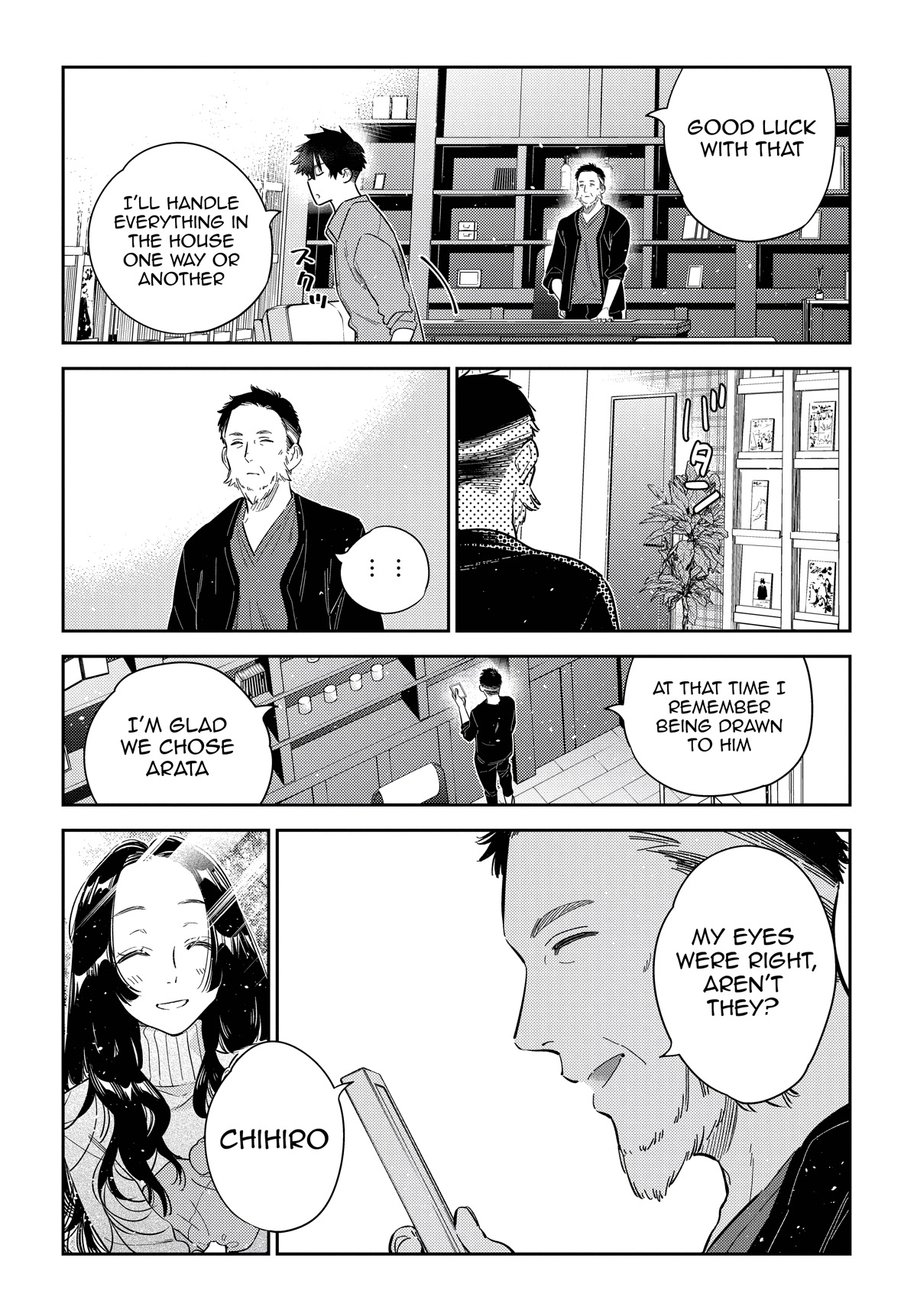 The Children of Shiunji Family Chapter 13 page 21 - Chapter 13: Lover