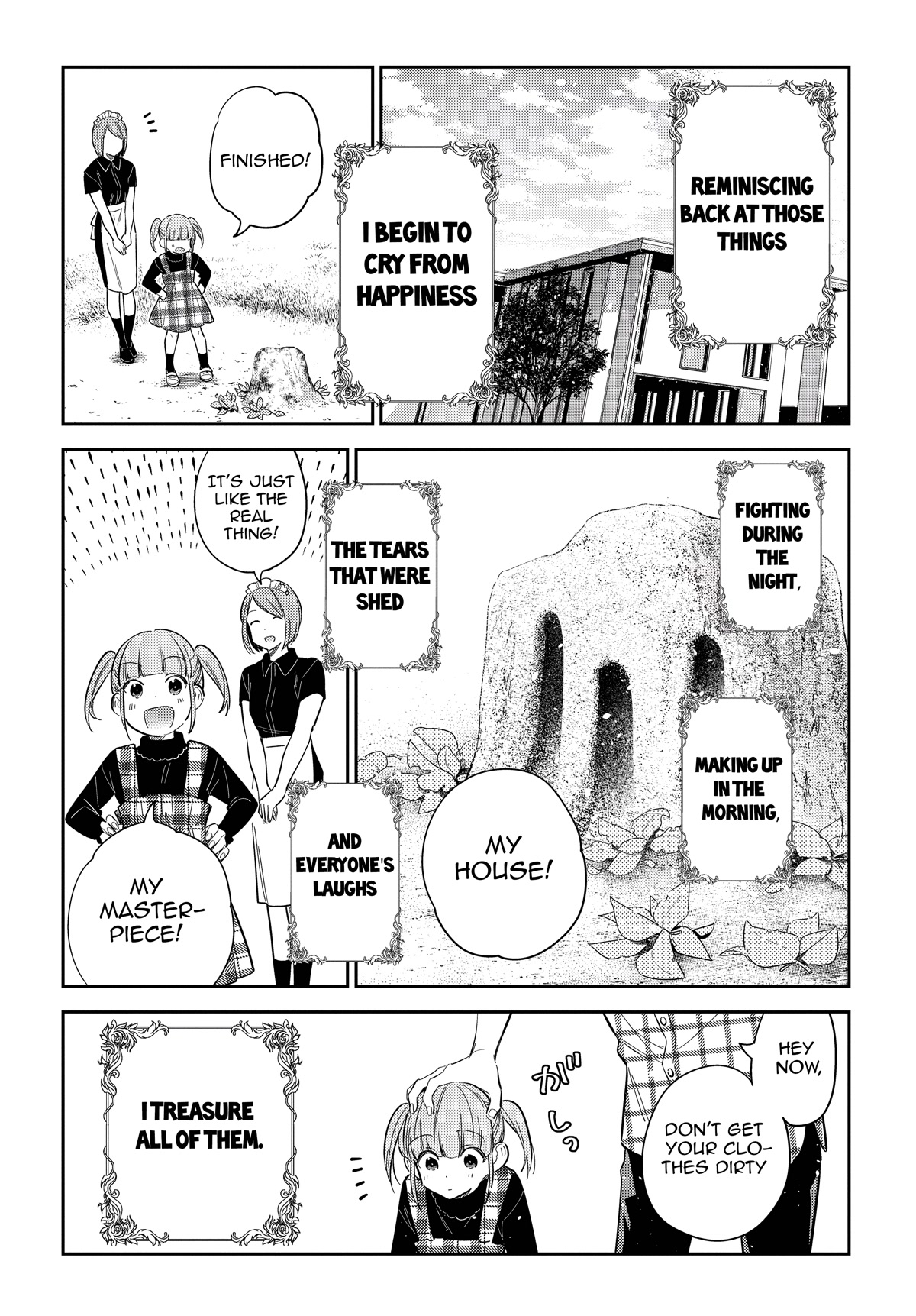 The Children of Shiunji Family Chapter 13 page 26 - Chapter 13: Lover