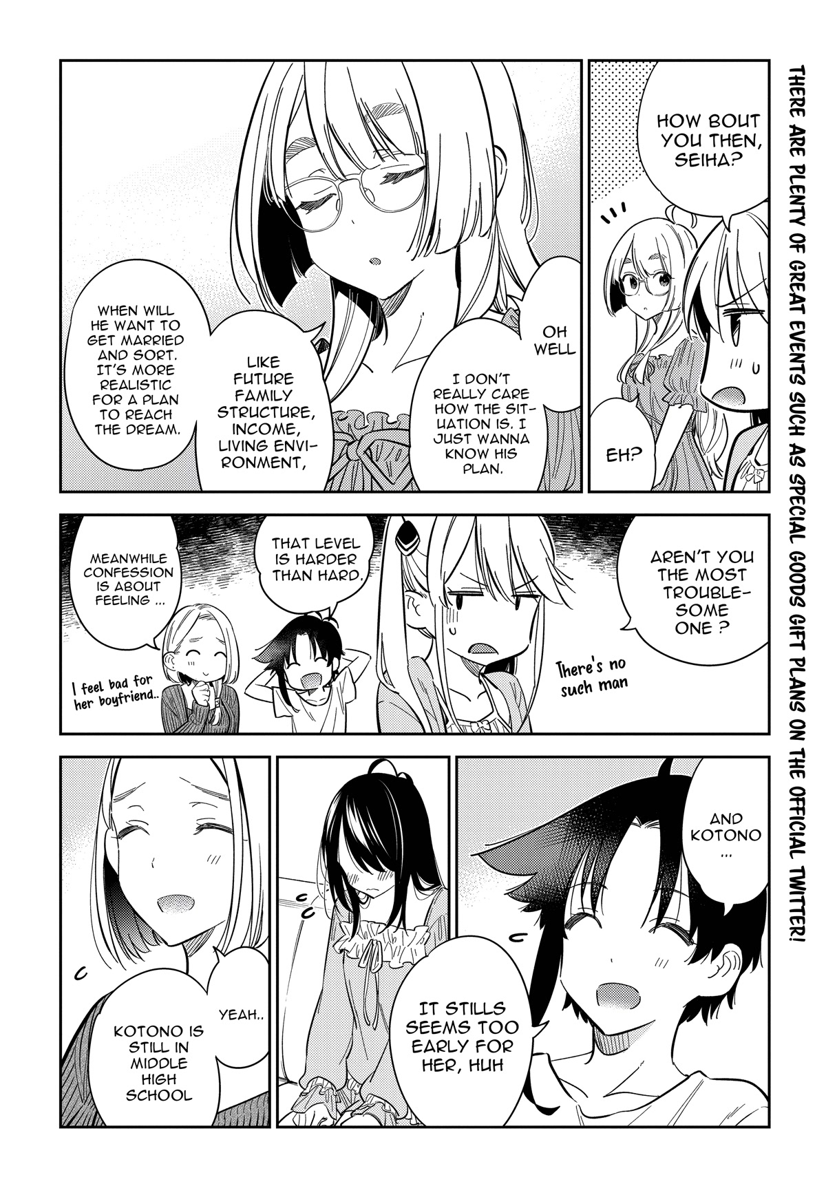 The Children of Shiunji Family Chapter 13 page 7 - Chapter 13: Lover