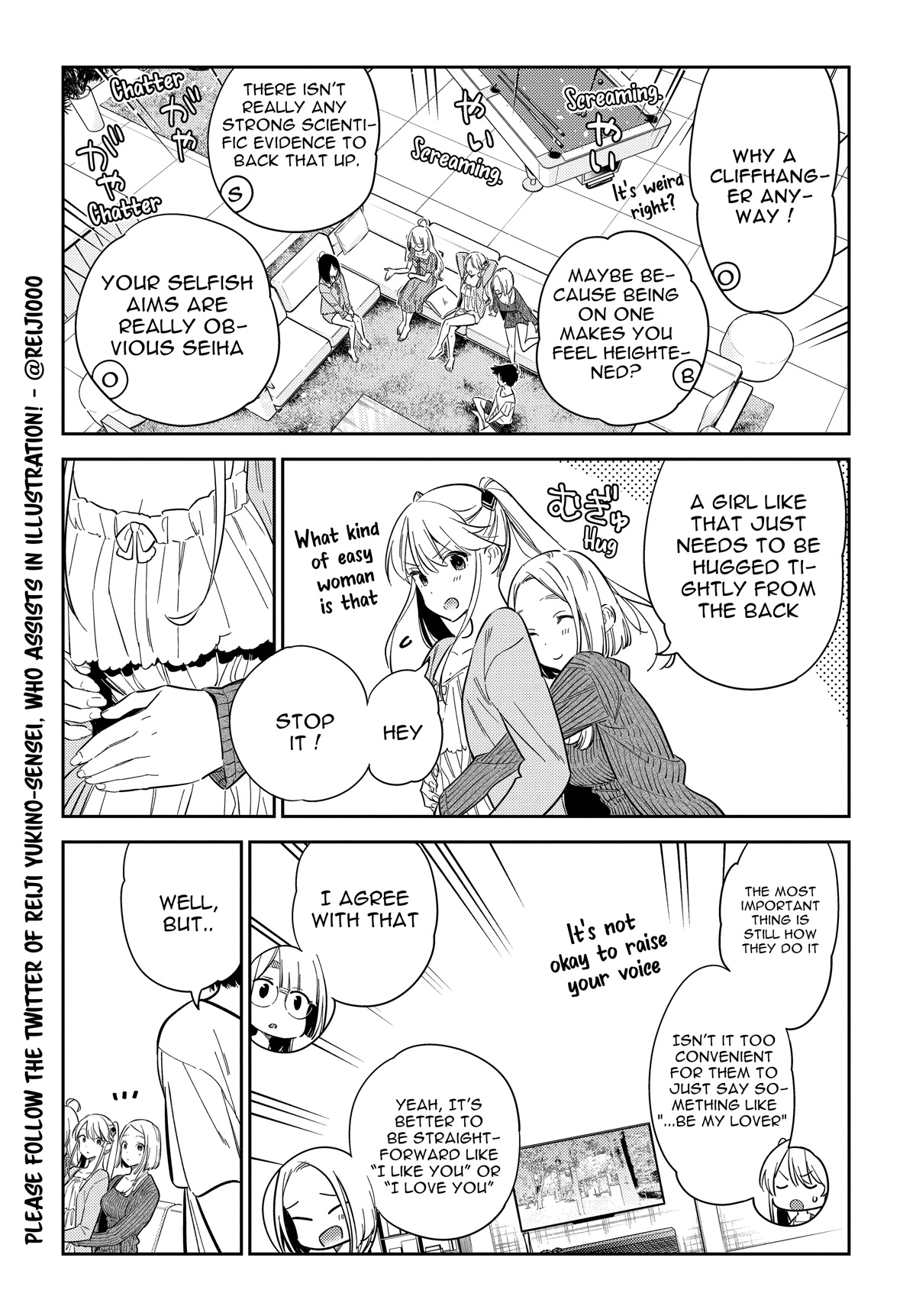 The Children of Shiunji Family Chapter 13 page 8 - Chapter 13: Lover