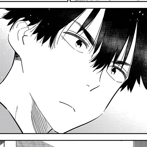 The Children of Shiunji Family Chapter 13: Lover cover