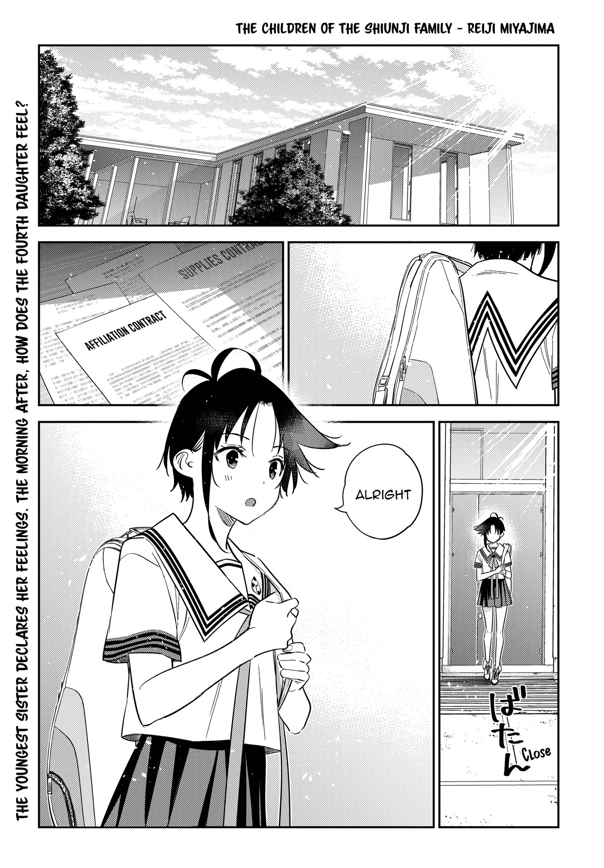 The Children of Shiunji Family Chapter 14 page 1 - Chapter 14: The True Feelings of the Fourth Daughter
