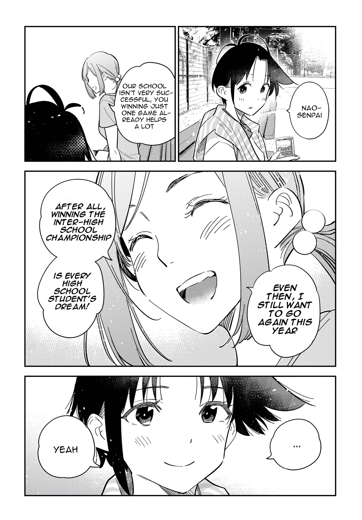 The Children of Shiunji Family Chapter 14 page 13 - Chapter 14: The True Feelings of the Fourth Daughter