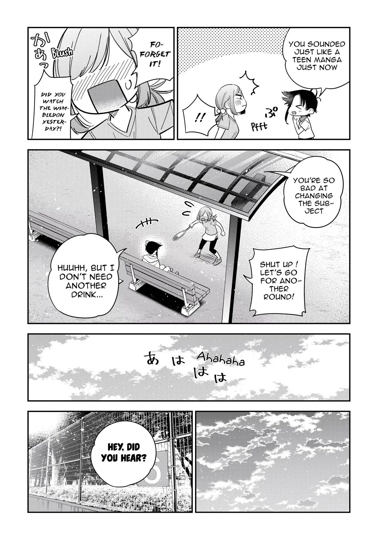 The Children of Shiunji Family Chapter 14 page 14 - Chapter 14: The True Feelings of the Fourth Daughter