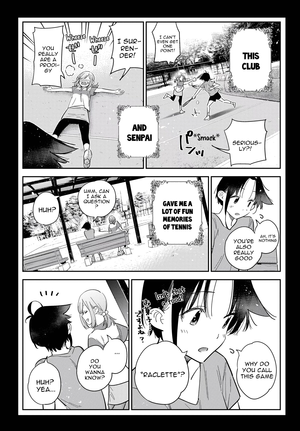 The Children of Shiunji Family Chapter 14 page 16 - Chapter 14: The True Feelings of the Fourth Daughter
